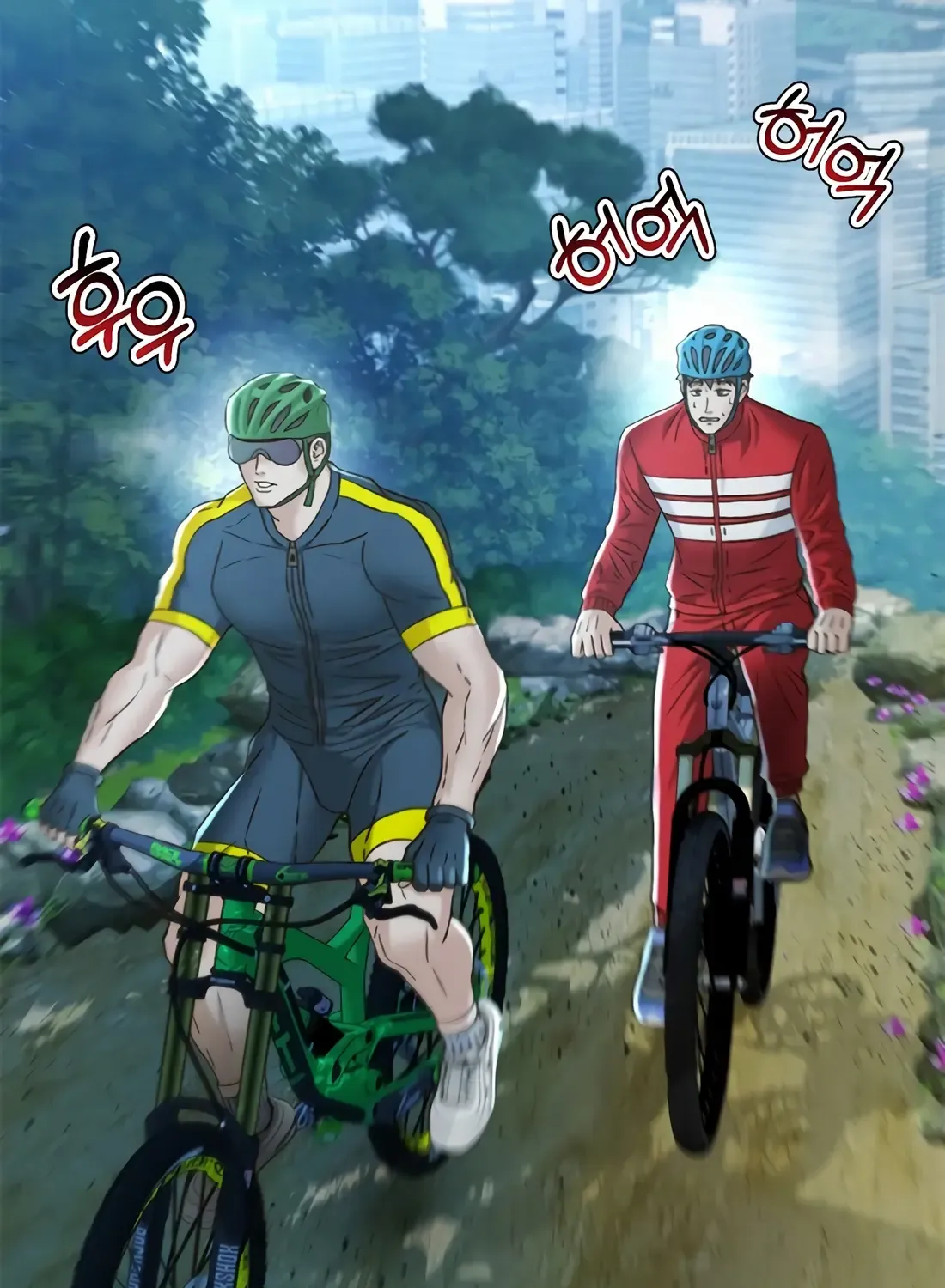 Judge Lee Han Young Kainu Manga Chapter 127 Page 5