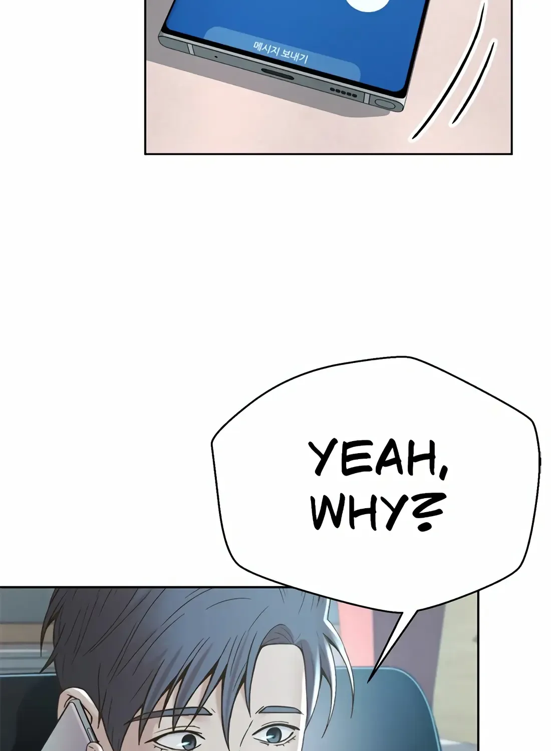 Judge Lee Han Young Kainu Manga Chapter 127 Page 101
