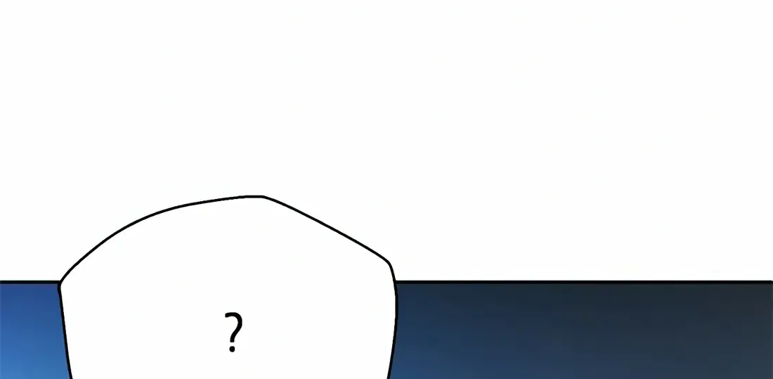 Judge Lee Han Young Kainu Manga Chapter 127 Page 166