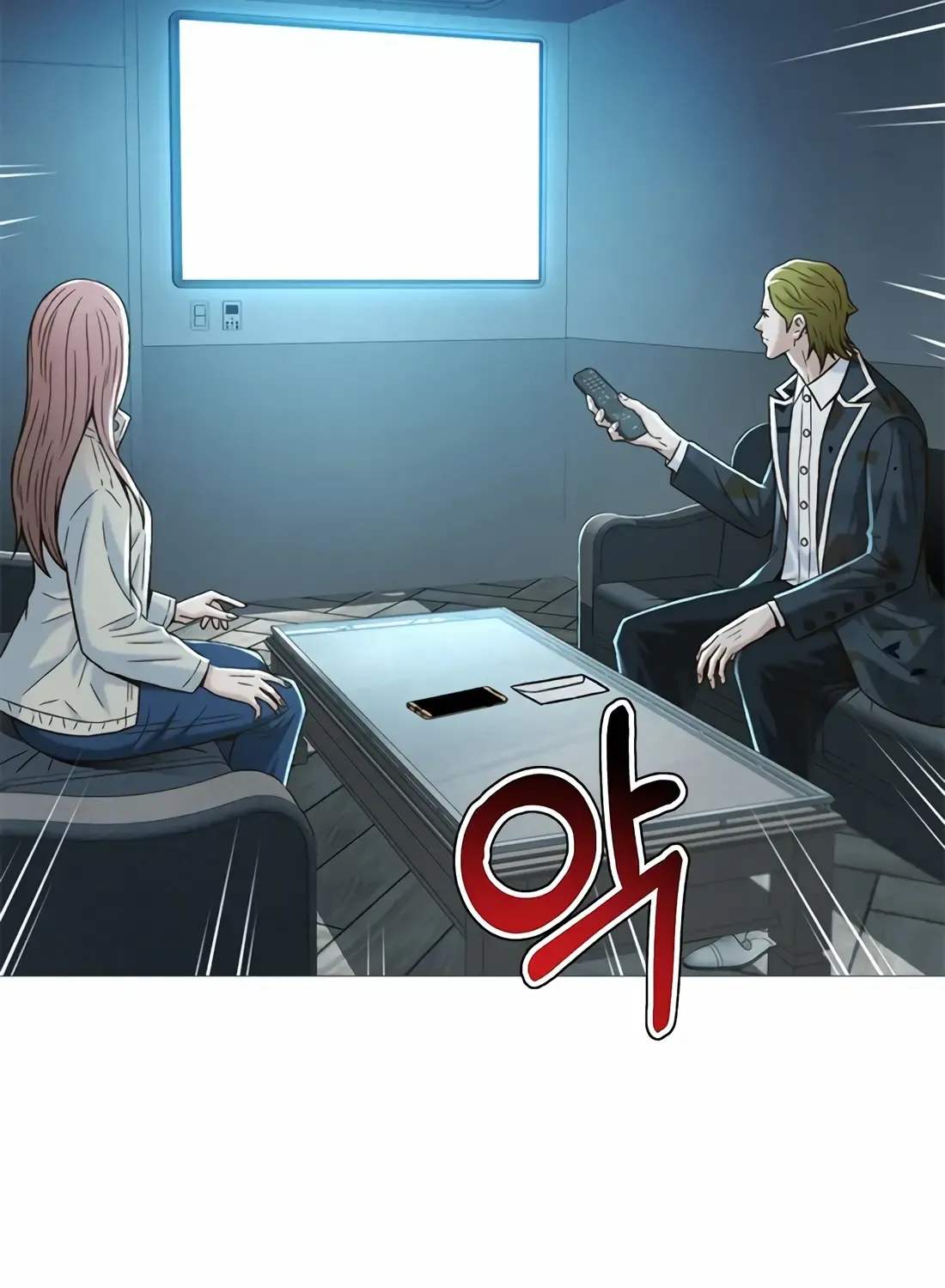 Judge Lee Han Young Kainu Manga Chapter 127 Page 187