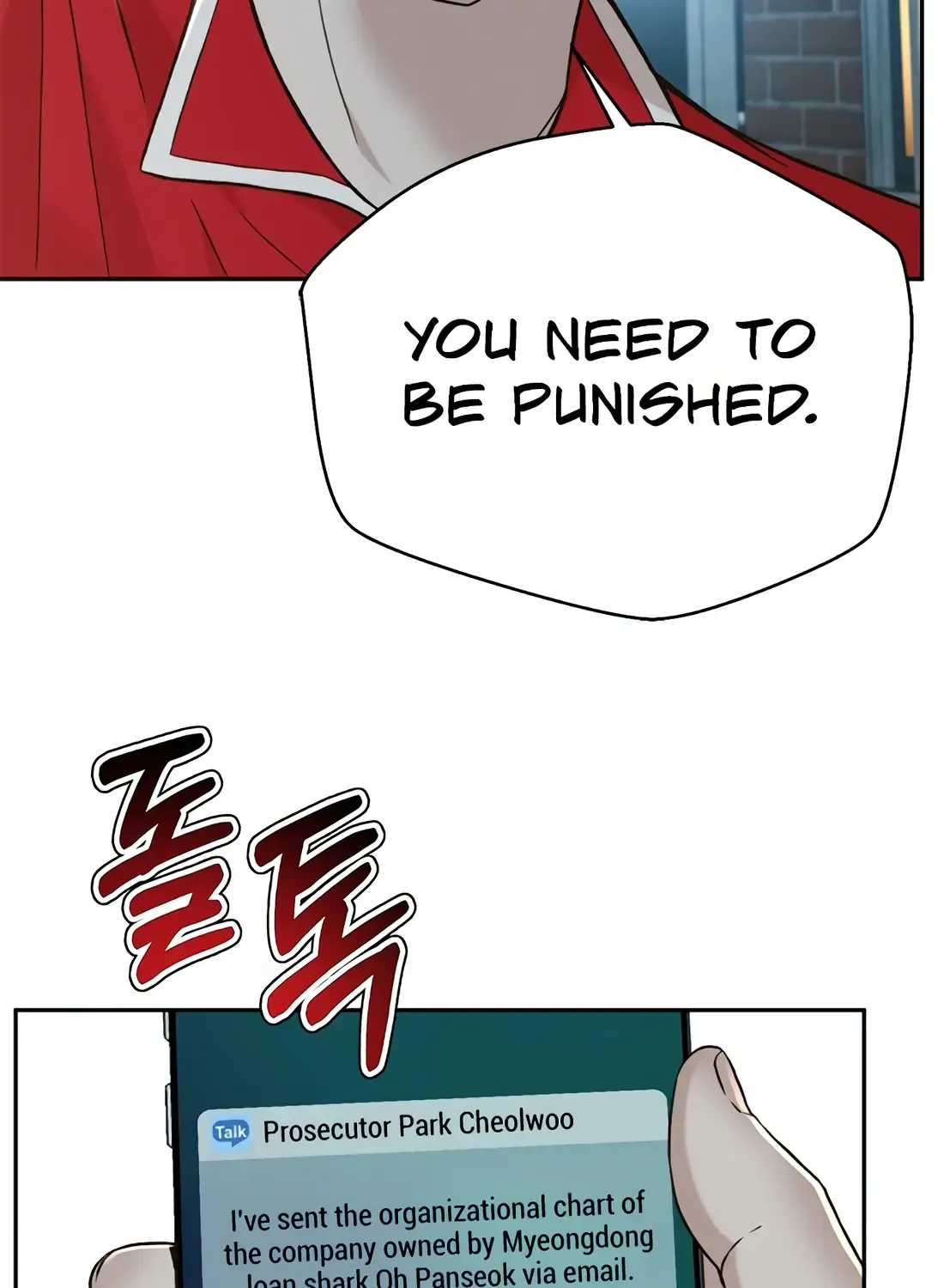 Judge Lee Han Young Kainu Manga Chapter 126 Page 91