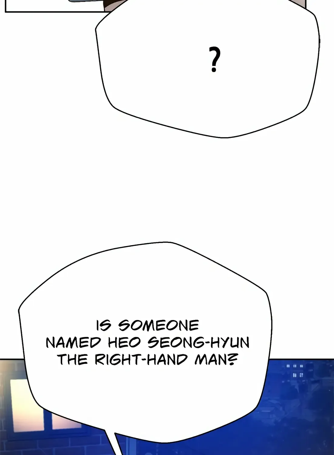 Judge Lee Han Young Kainu Manga Chapter 126 Page 93