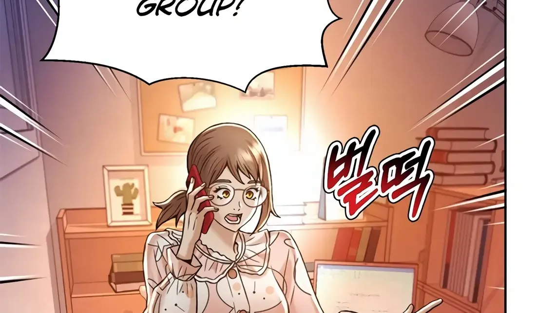 Judge Lee Han Young Kainu Manga Chapter 126 Page 104