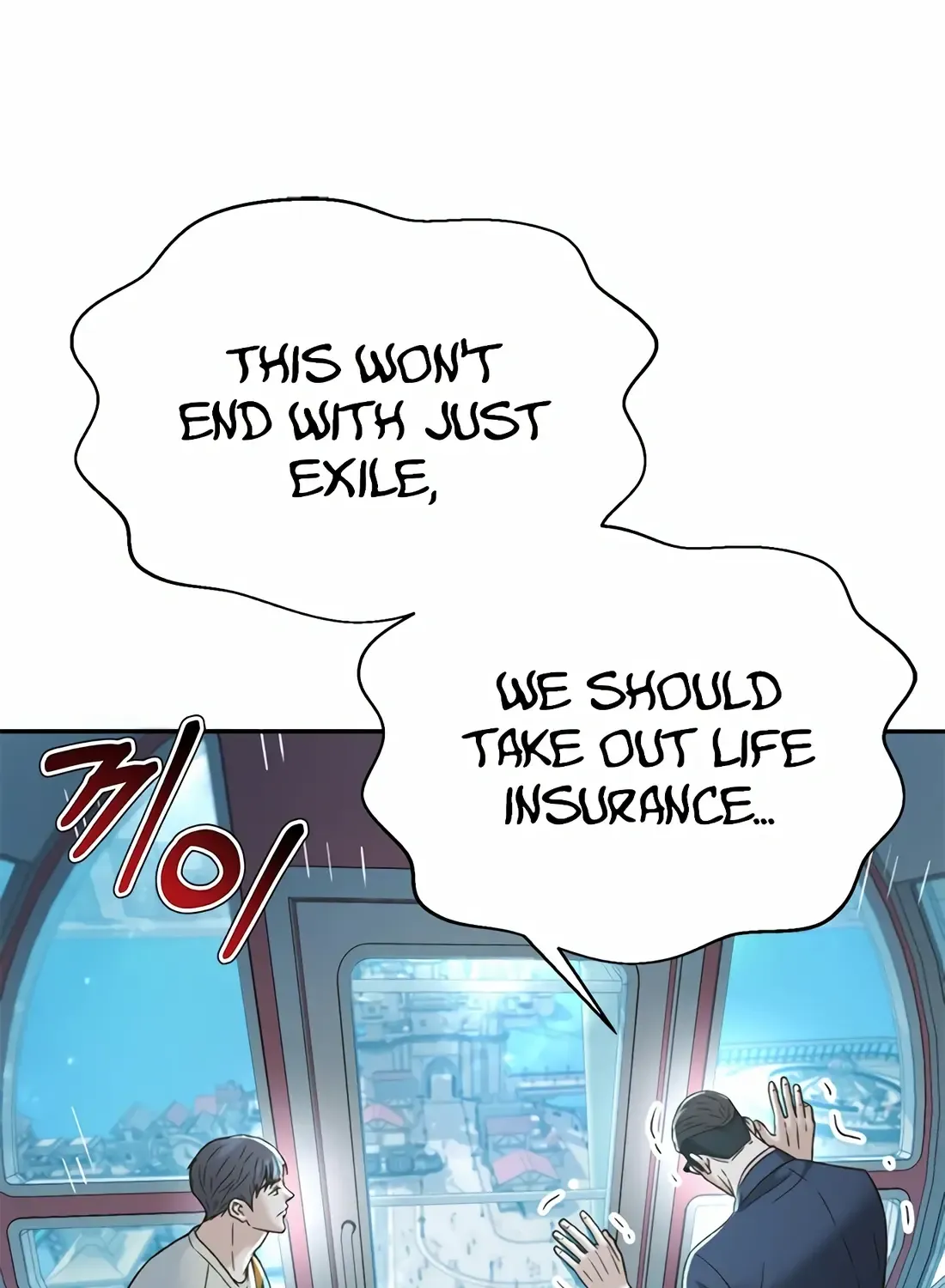 Judge Lee Han Young Kainu Manga Chapter 126 Page 125