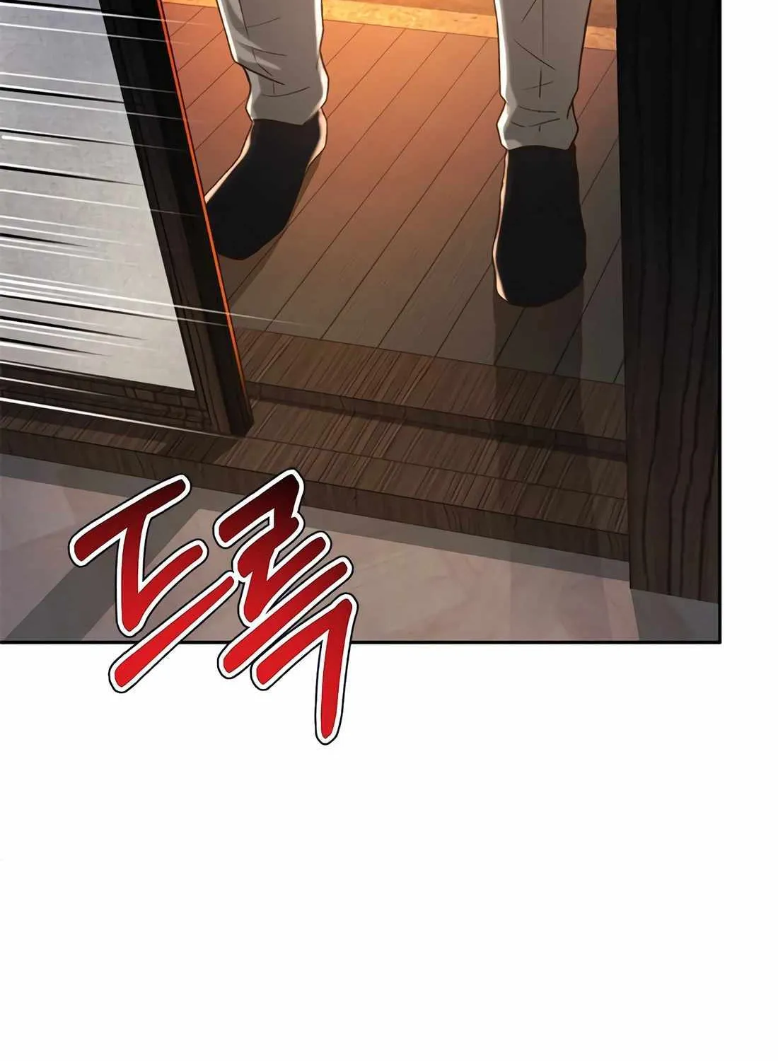 Judge Lee Han Young Kainu Manga Chapter 124 Page 17