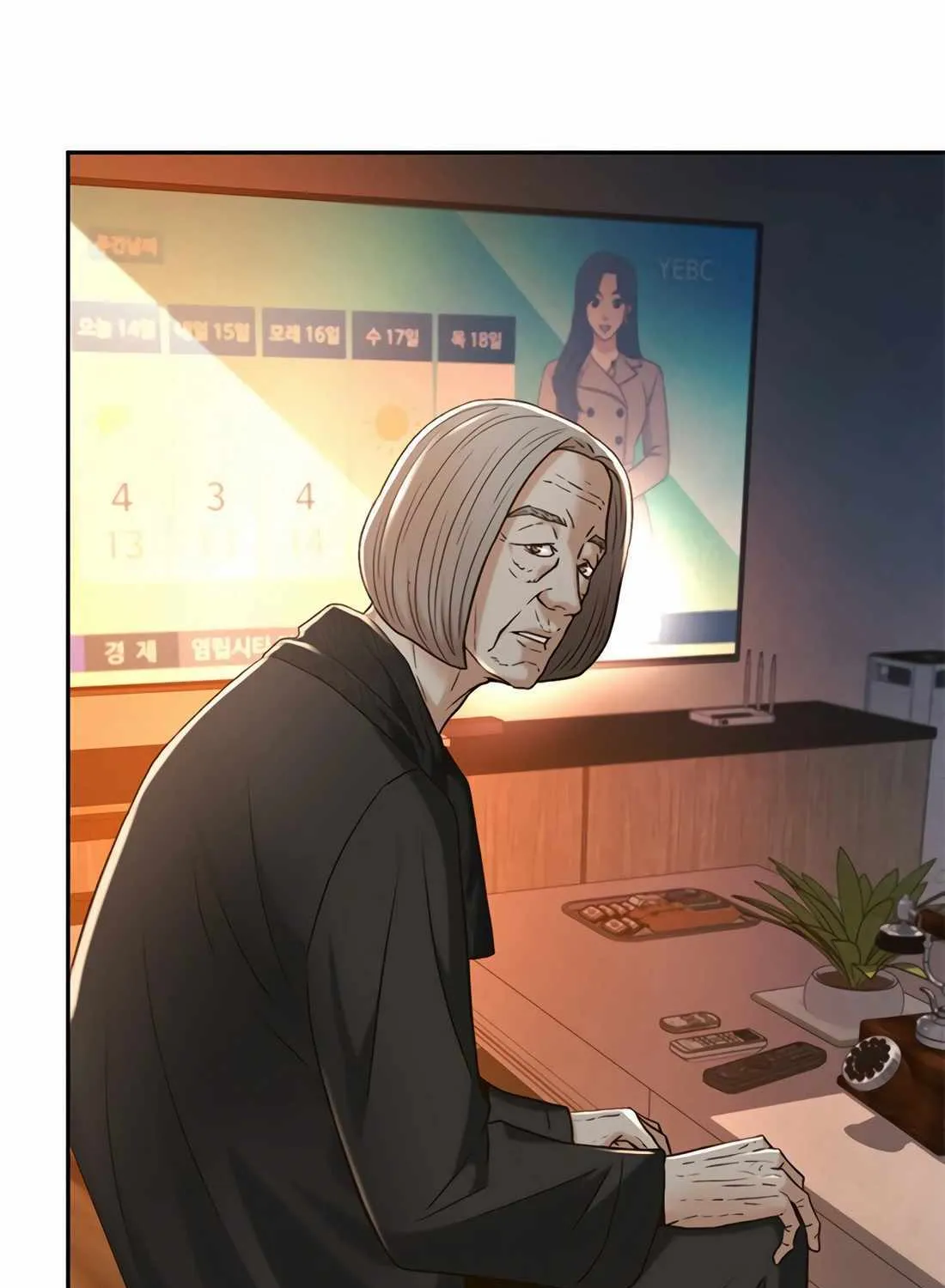 Judge Lee Han Young Kainu Manga Chapter 124 Page 18
