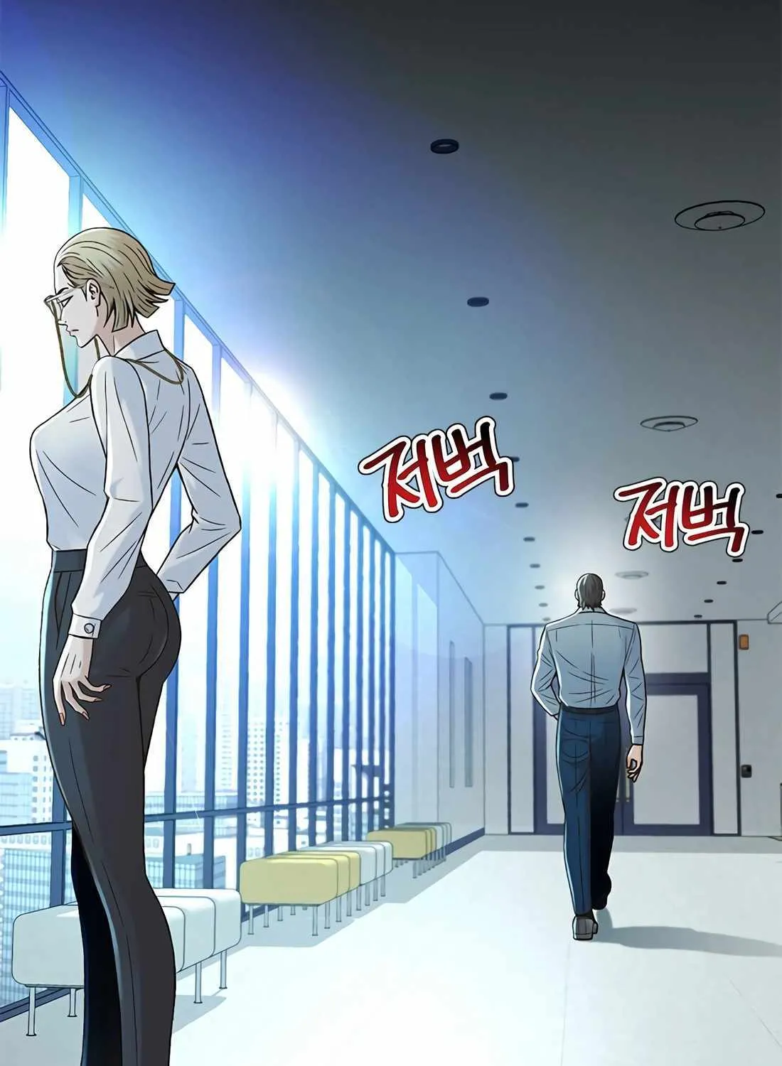 Judge Lee Han Young Kainu Manga Chapter 123 Page 44