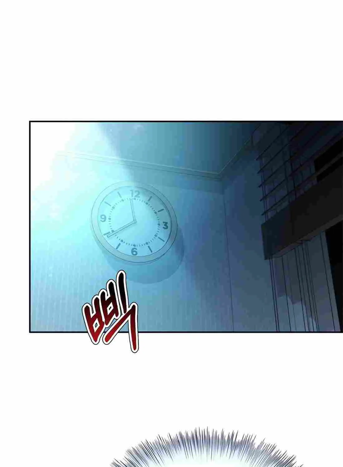 Judge Lee Han Young Kainu Manga Chapter 123 Page 67