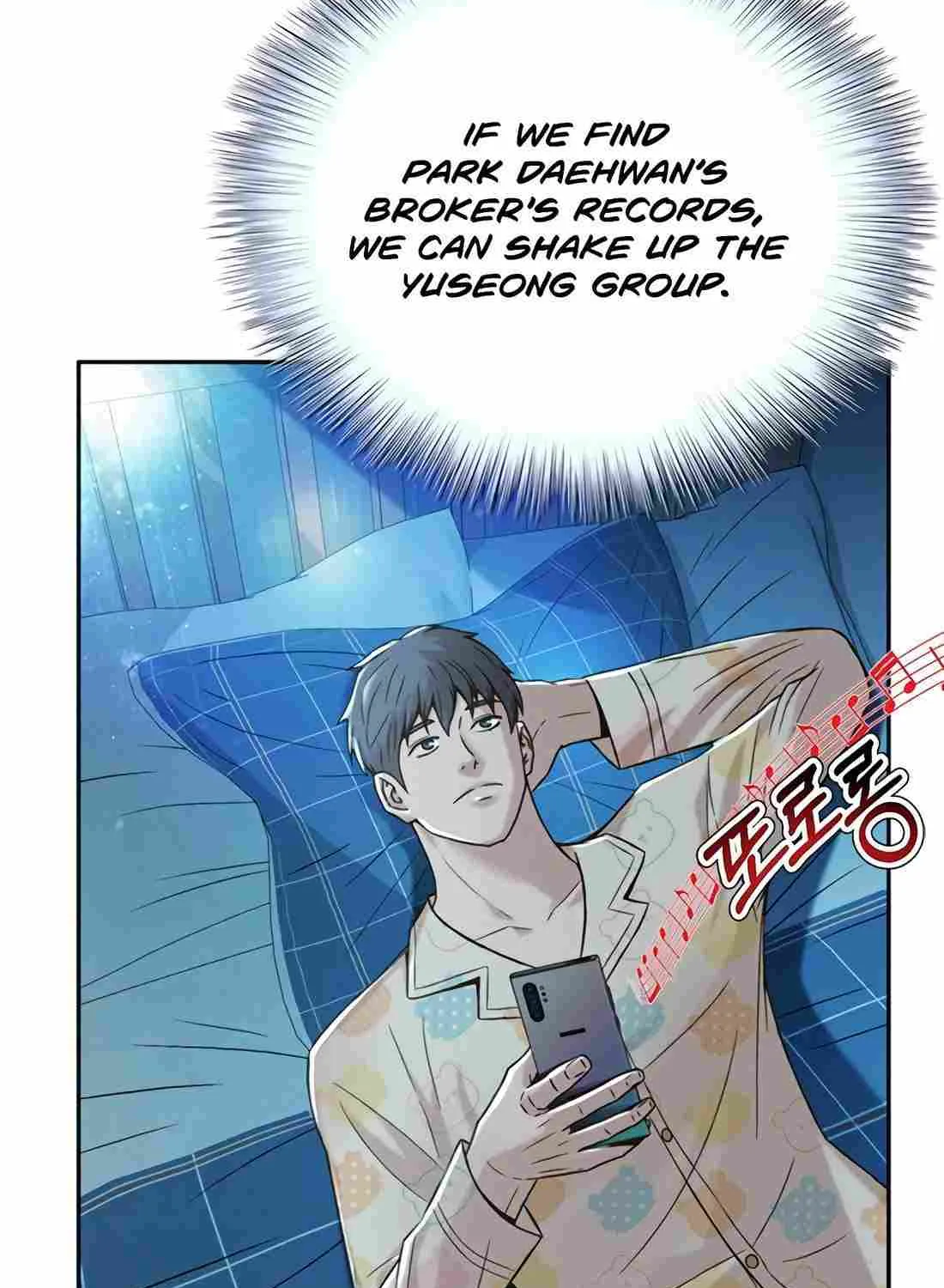 Judge Lee Han Young Kainu Manga Chapter 123 Page 68