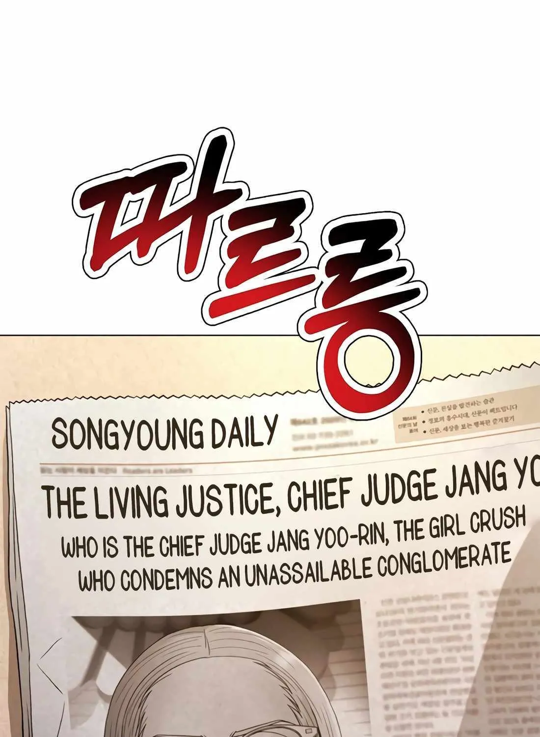 Judge Lee Han Young Kainu Manga Chapter 123 Page 147