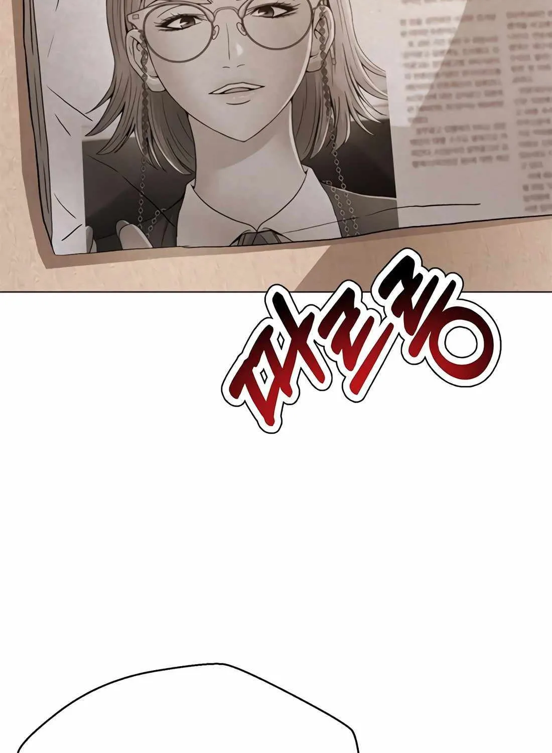 Judge Lee Han Young Kainu Manga Chapter 123 Page 148