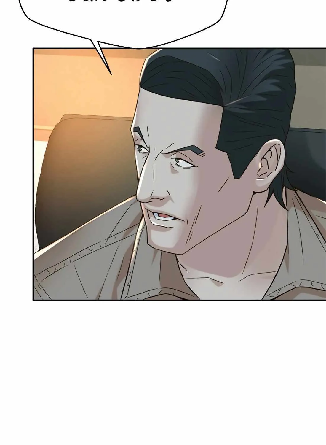 Judge Lee Han Young Kainu Manga Chapter 122 Page 28