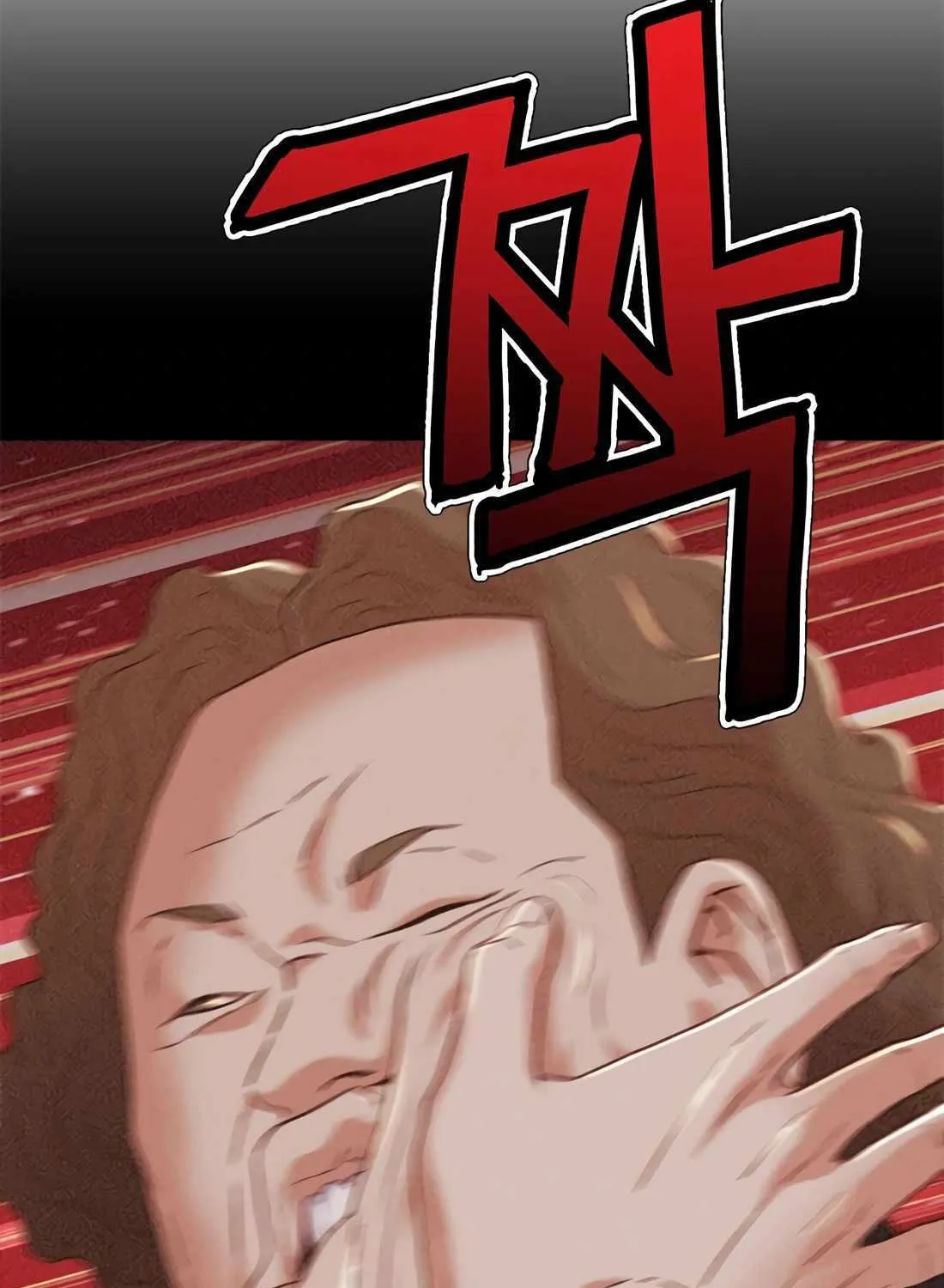 Judge Lee Han Young Kainu Manga Chapter 122 Page 40