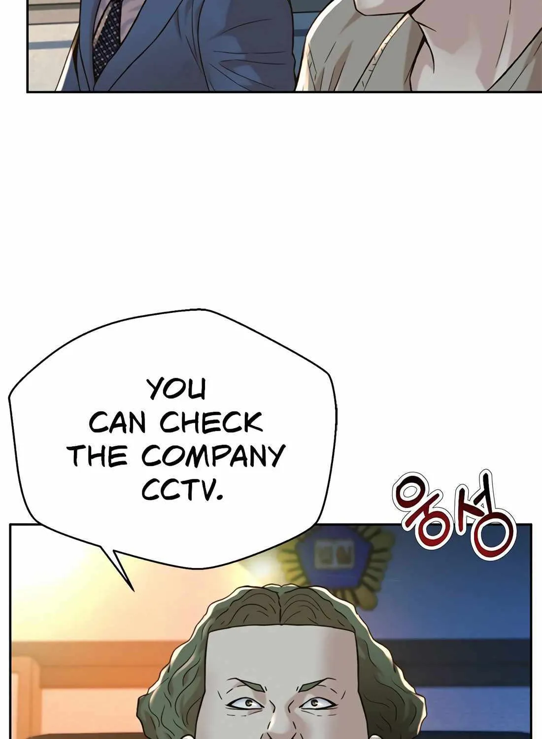 Judge Lee Han Young Kainu Manga Chapter 122 Page 45