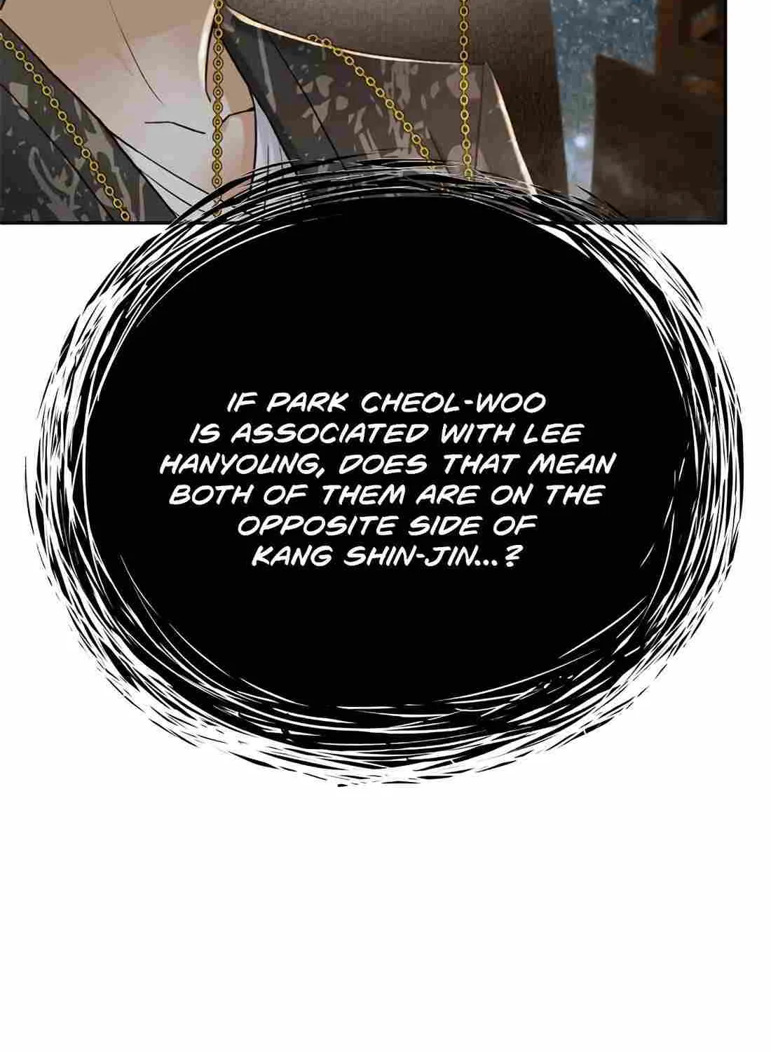 Judge Lee Han Young Kainu Manga Chapter 121 Page 12