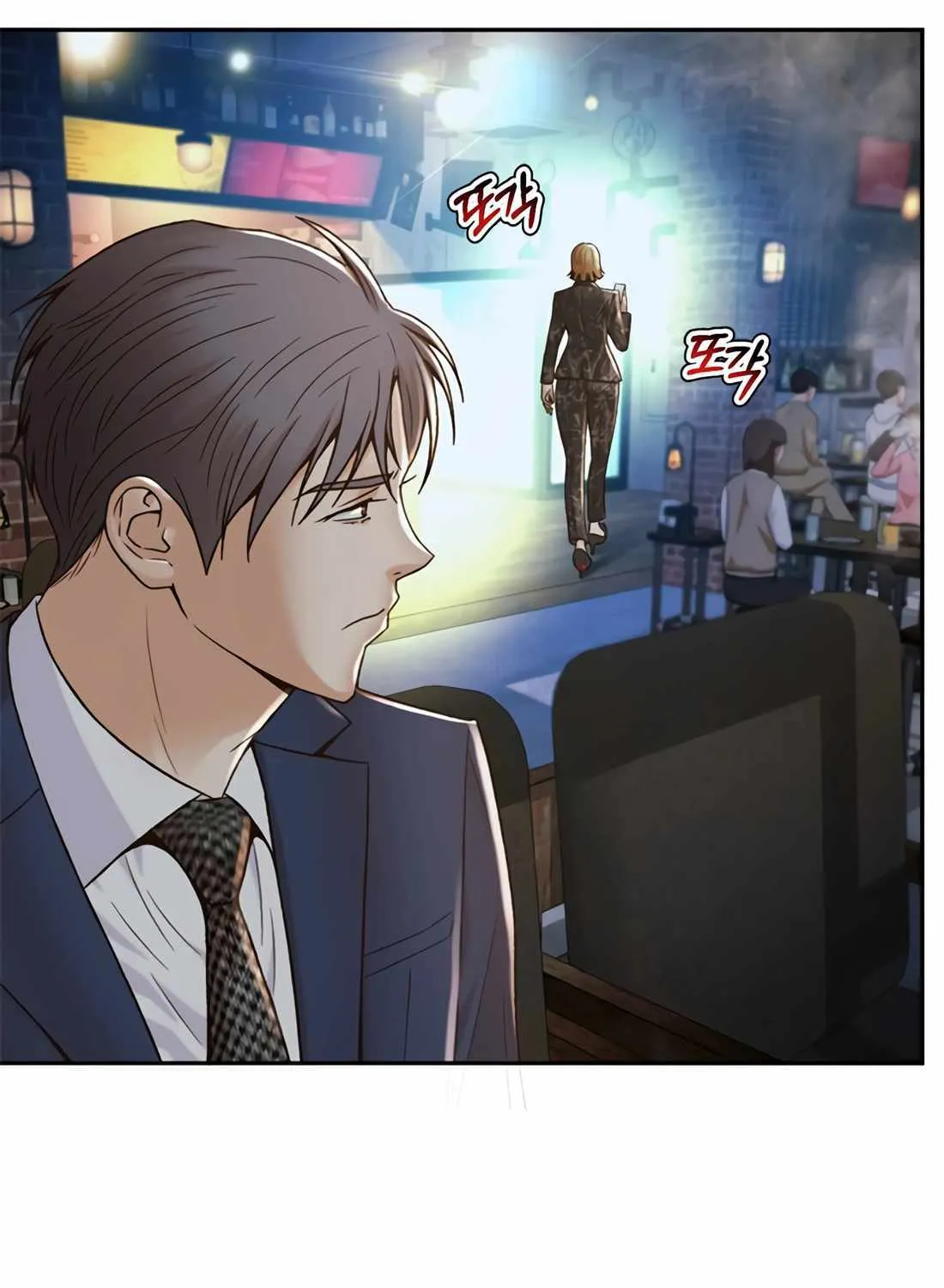 Judge Lee Han Young Kainu Manga Chapter 121 Page 23