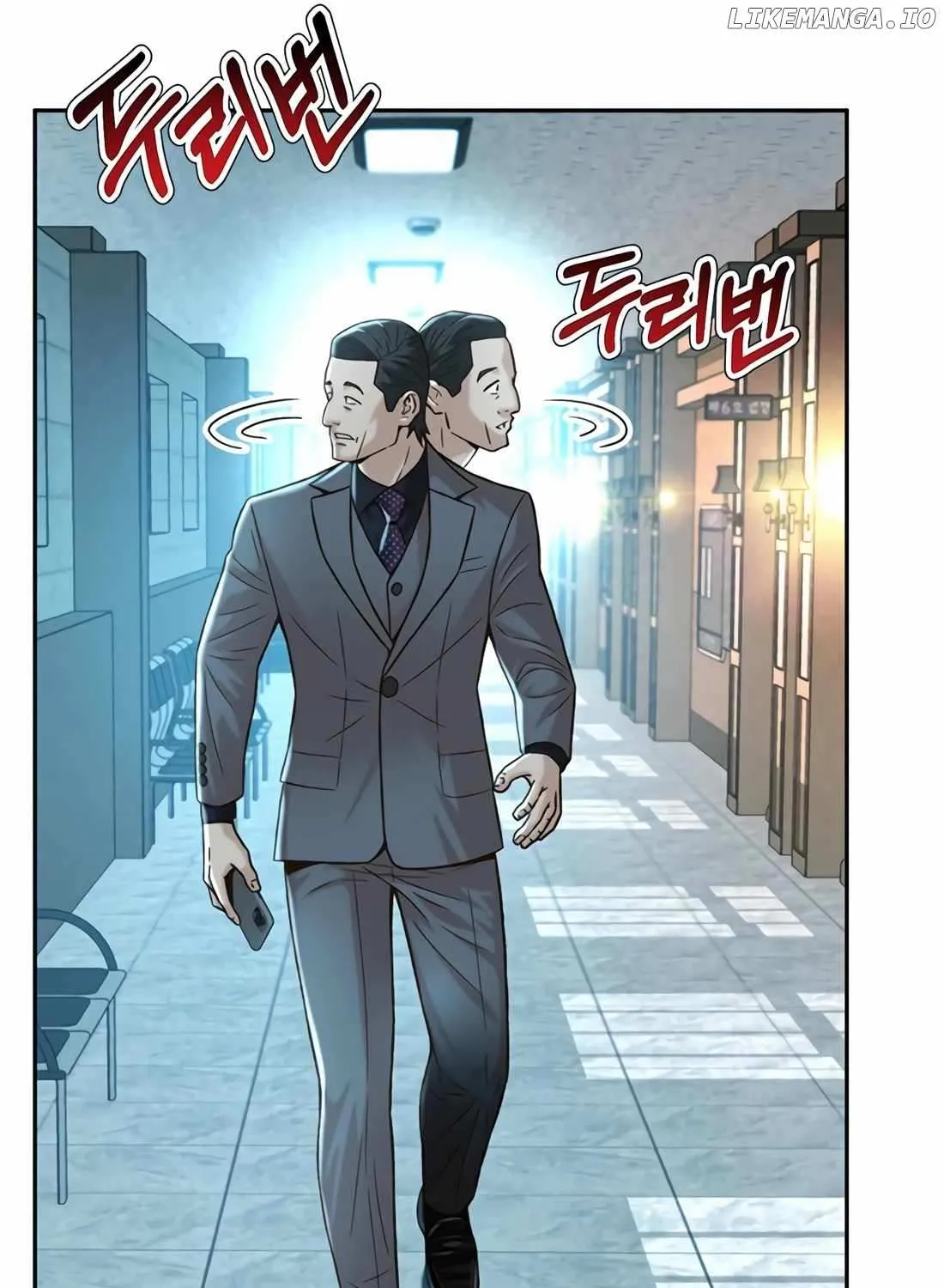 Judge Lee Han Young Kainu Manga Chapter 120 Page 12