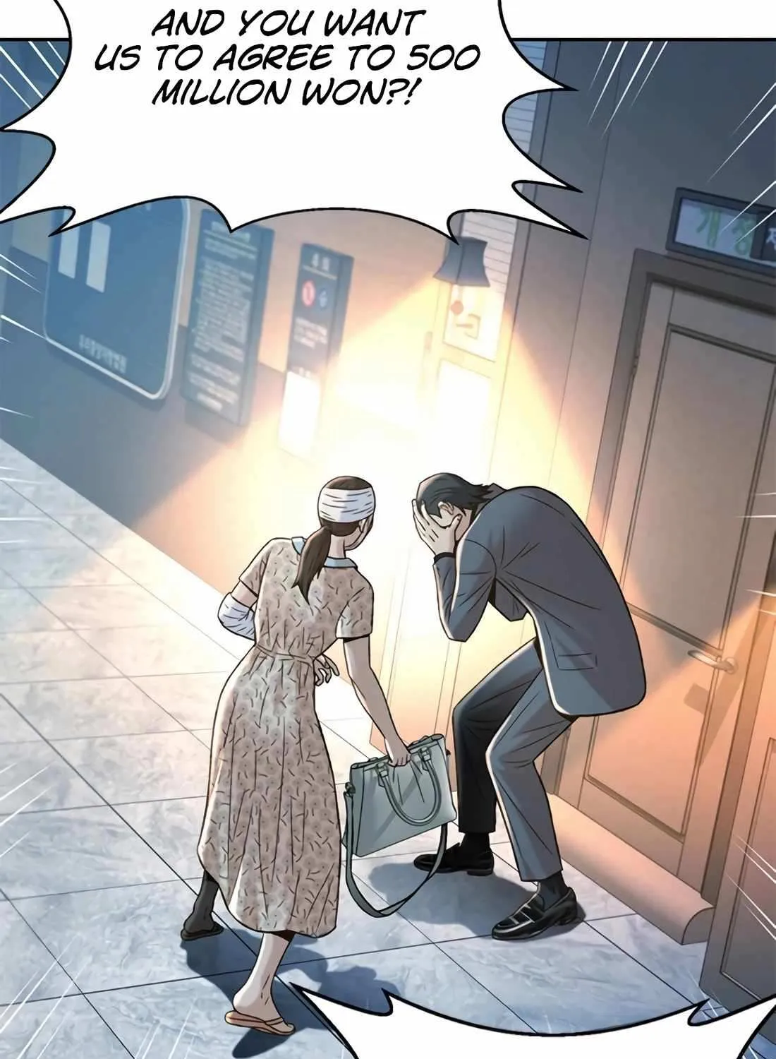 Judge Lee Han Young Kainu Manga Chapter 120 Page 36