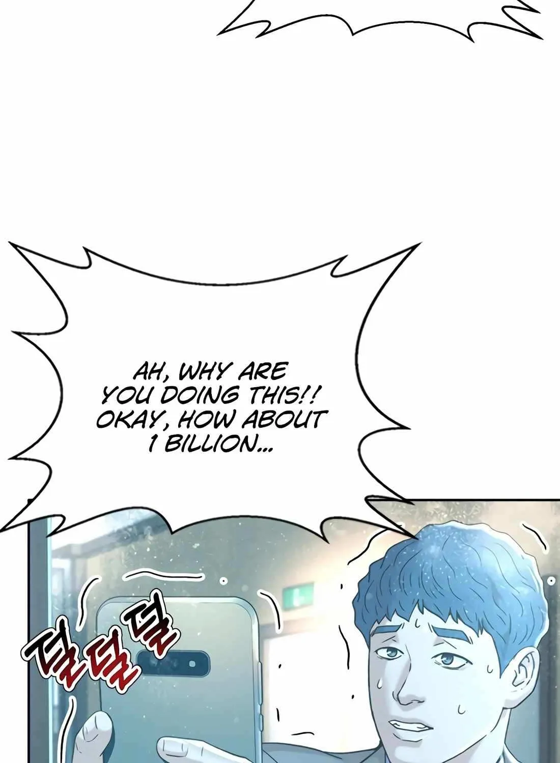 Judge Lee Han Young Kainu Manga Chapter 120 Page 39