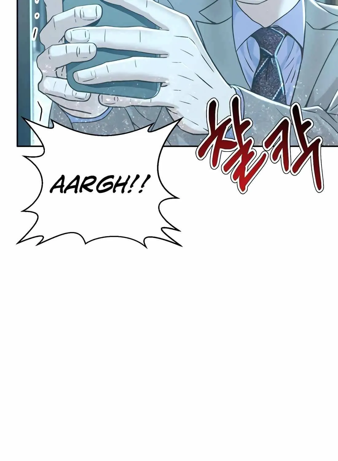 Judge Lee Han Young Kainu Manga Chapter 120 Page 40