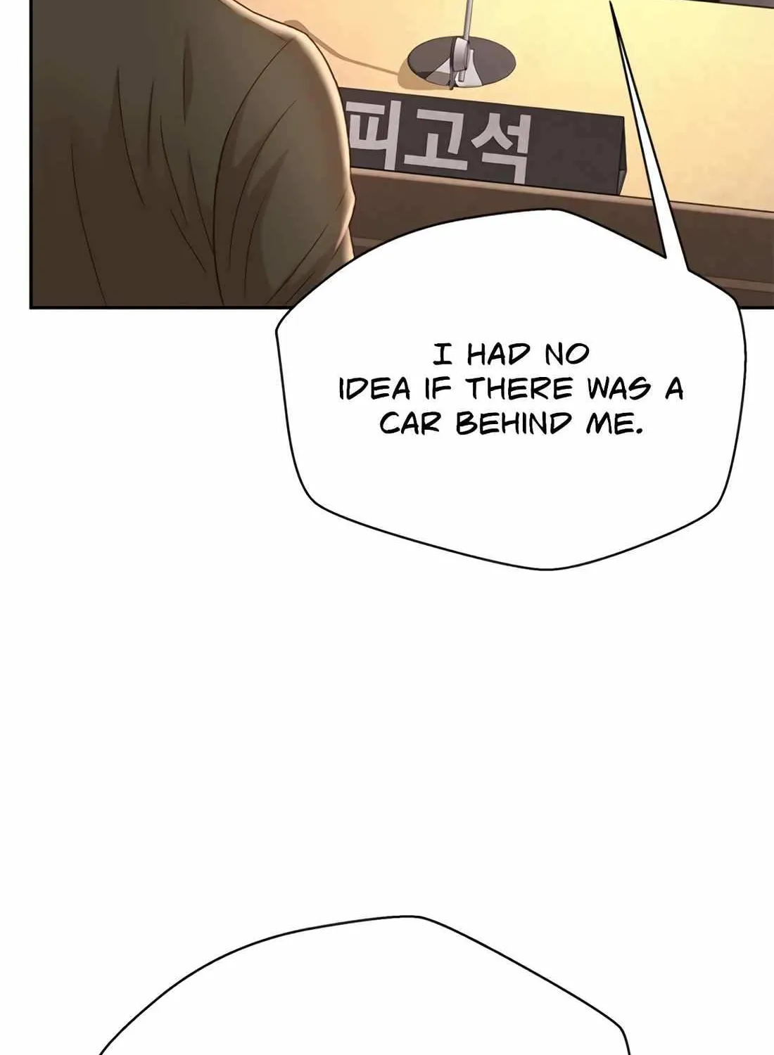 Judge Lee Han Young Kainu Manga Chapter 120 Page 72