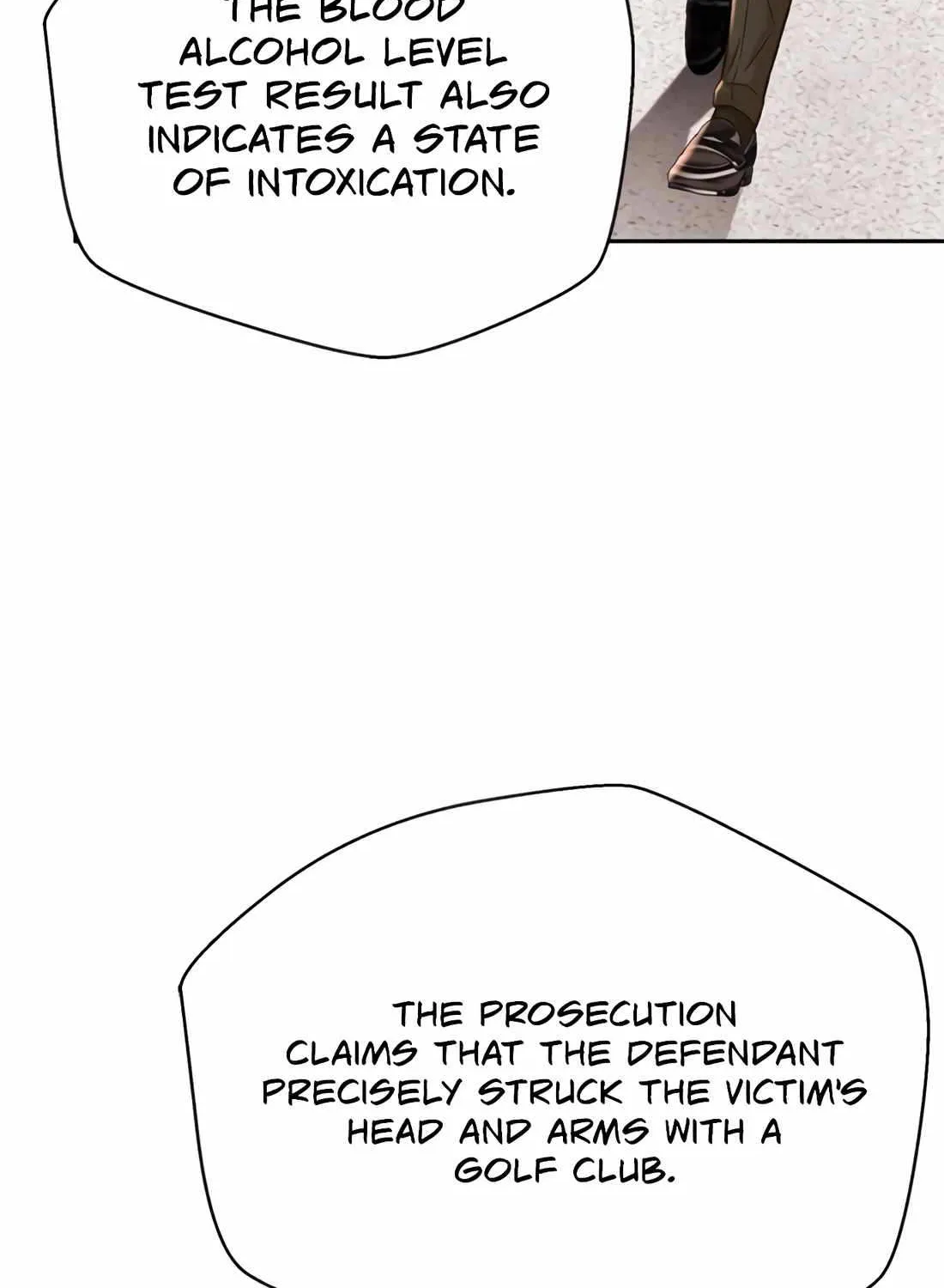 Judge Lee Han Young Kainu Manga Chapter 120 Page 74