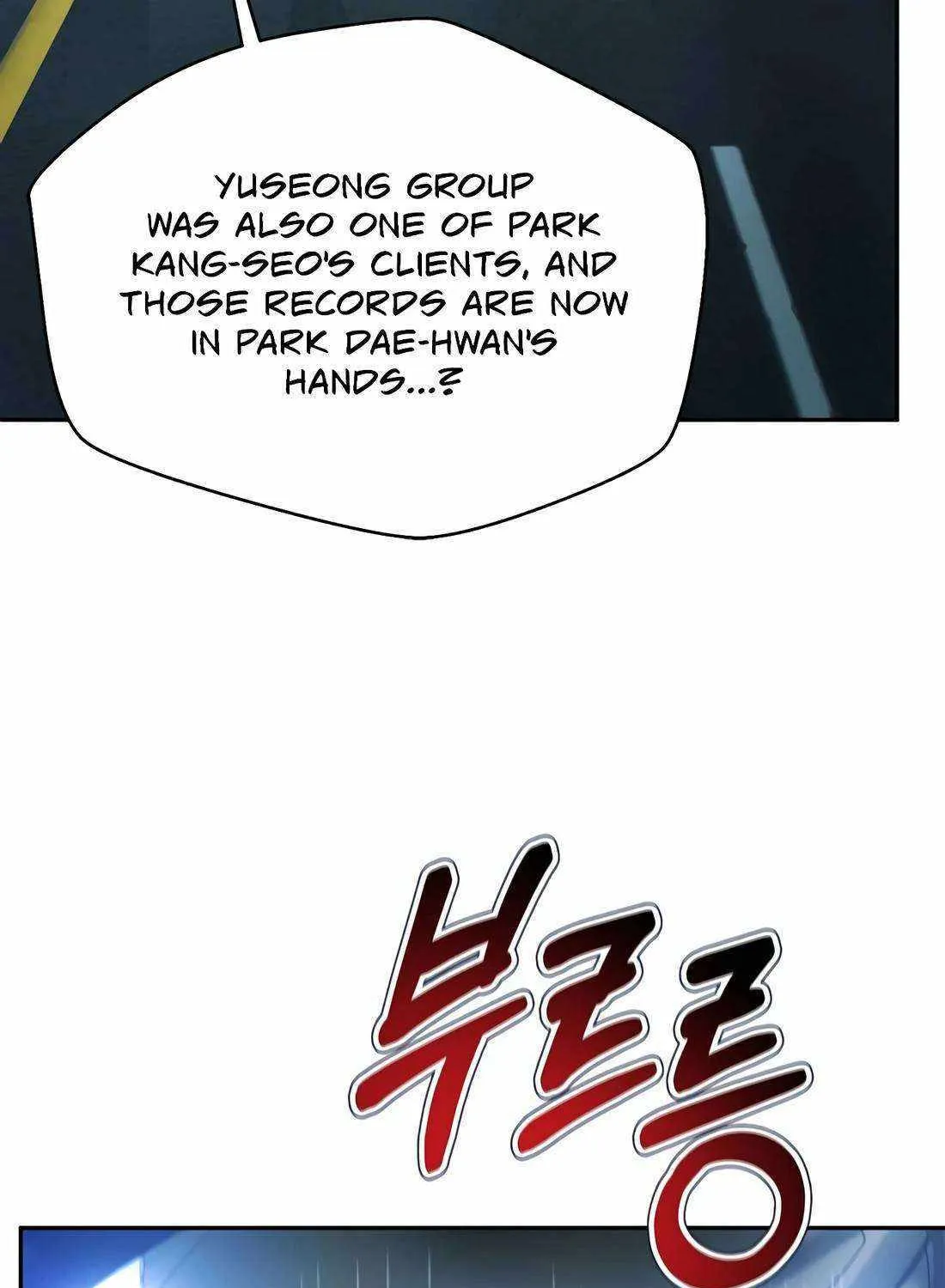 Judge Lee Han Young Kainu Manga Chapter 119 Page 26