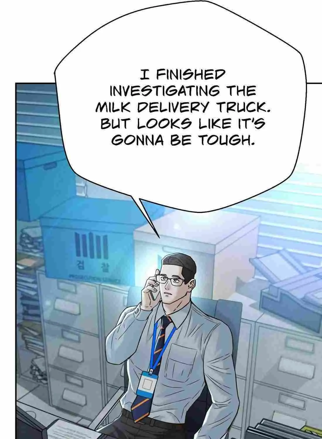 Judge Lee Han Young Kainu Manga Chapter 119 Page 52