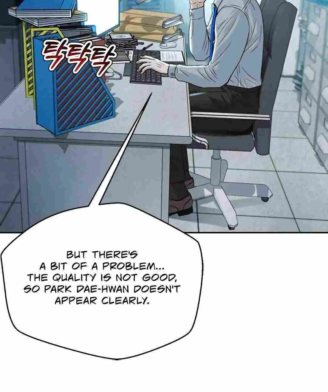 Judge Lee Han Young Kainu Manga Chapter 119 Page 60