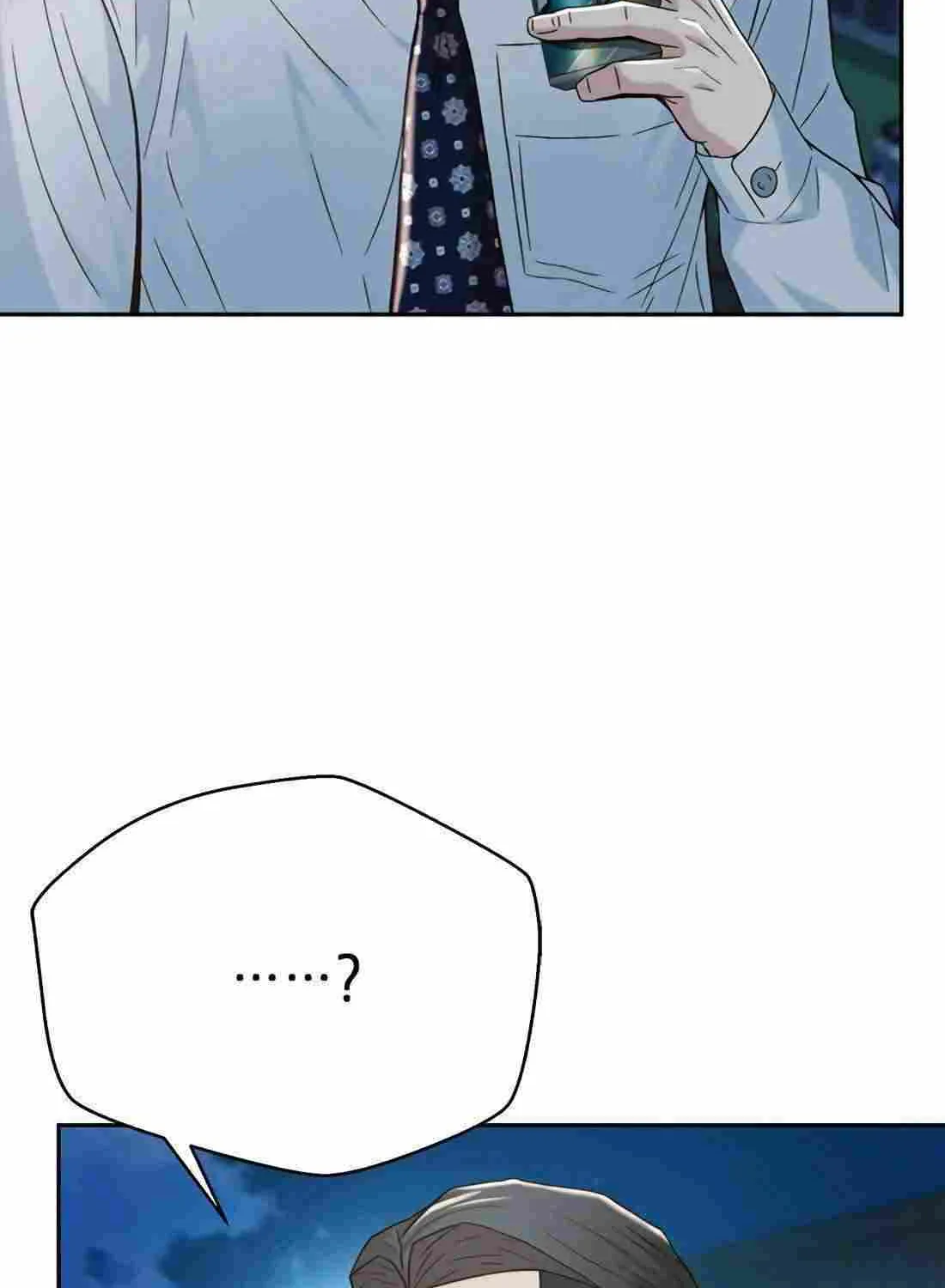 Judge Lee Han Young Kainu Manga Chapter 119 Page 132