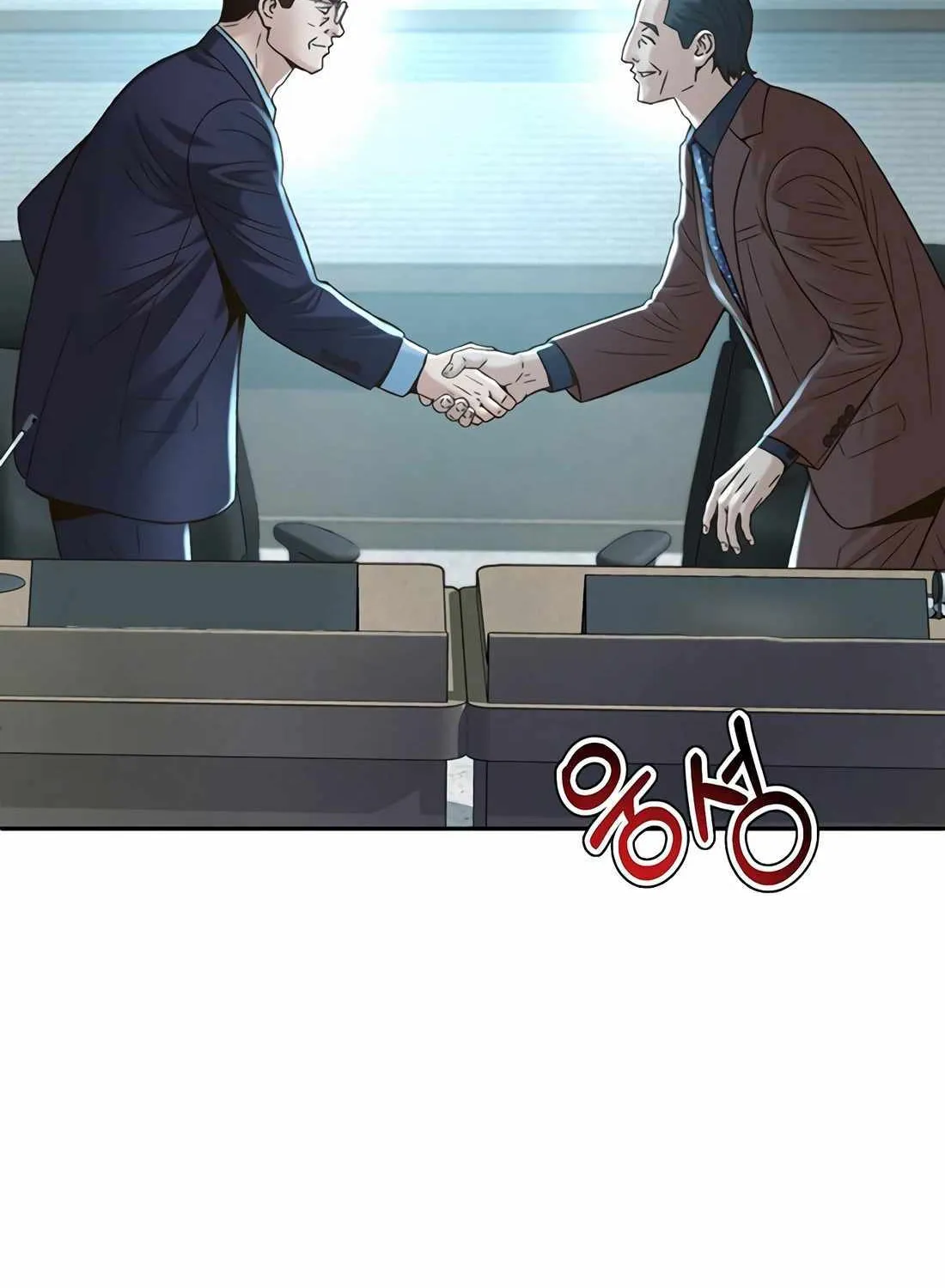 Judge Lee Han Young Kainu Manga Chapter 118 Page 38