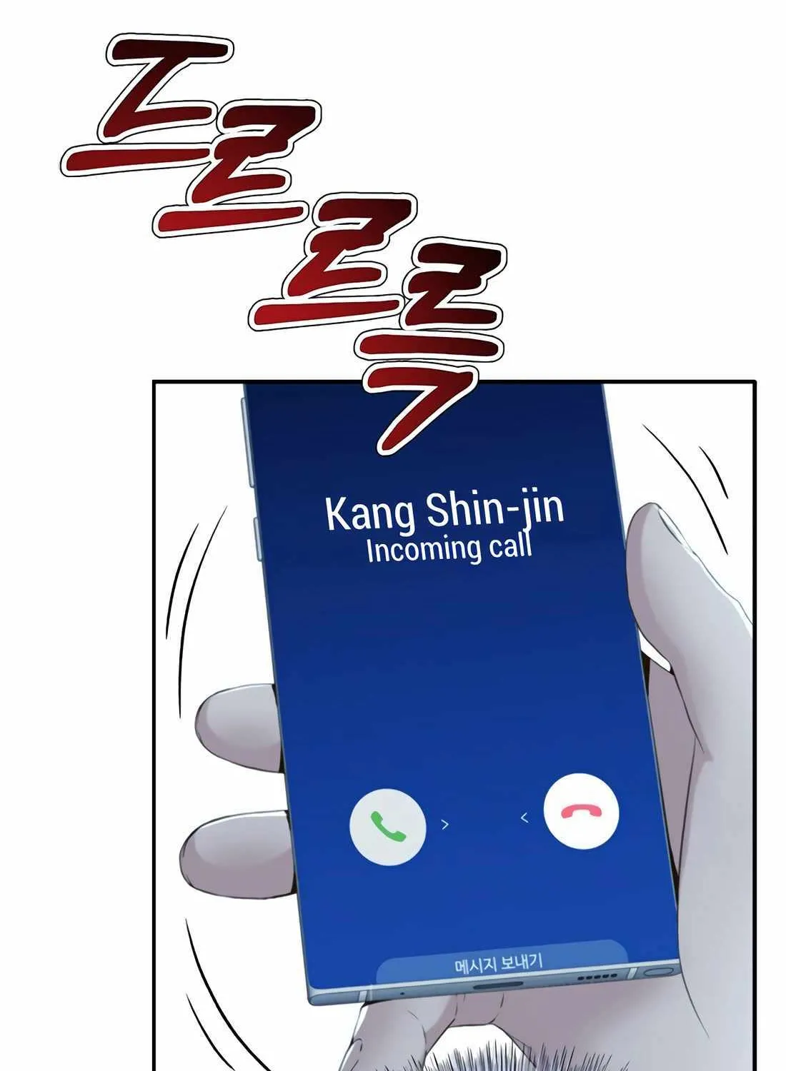 Judge Lee Han Young Kainu Manga Chapter 118 Page 48