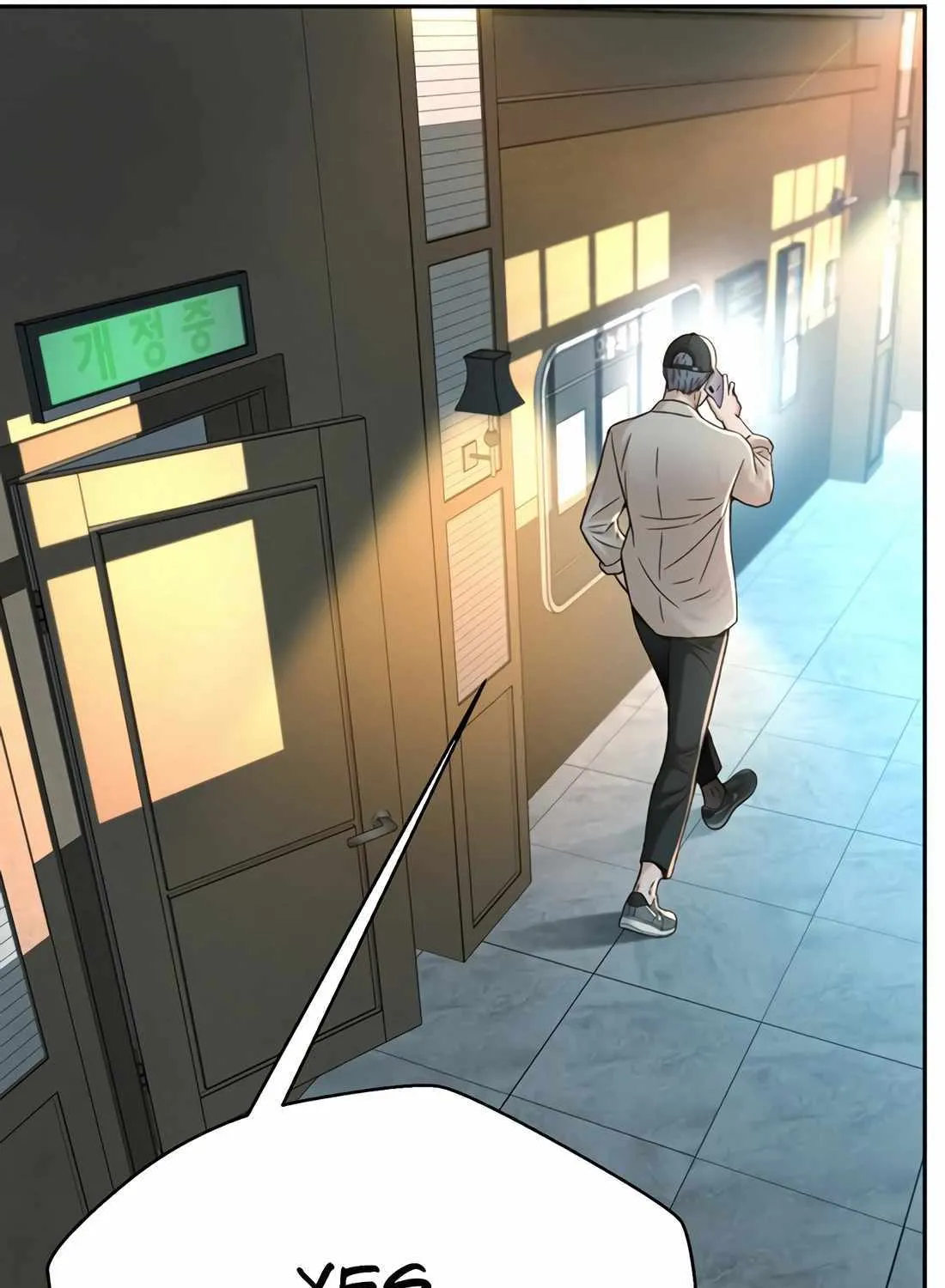 Judge Lee Han Young Kainu Manga Chapter 118 Page 50