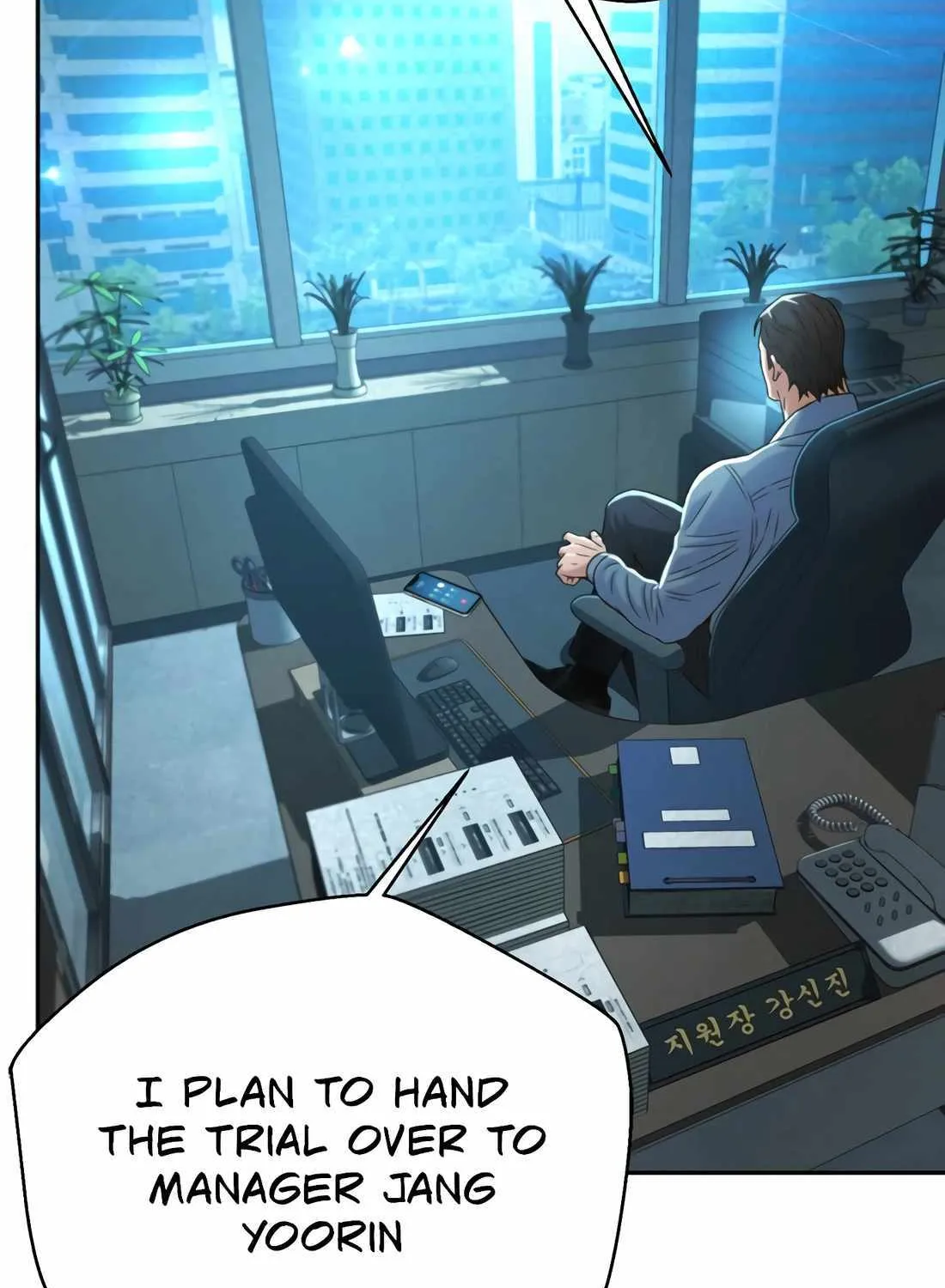 Judge Lee Han Young Kainu Manga Chapter 118 Page 52