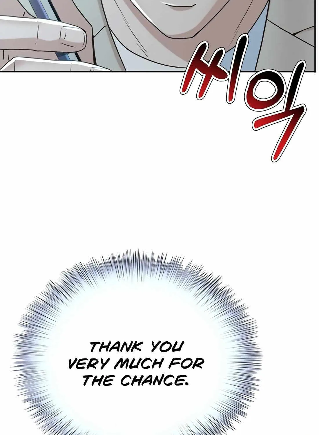 Judge Lee Han Young Kainu Manga Chapter 118 Page 57