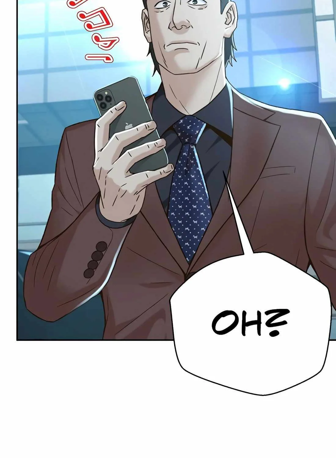 Judge Lee Han Young Kainu Manga Chapter 118 Page 67