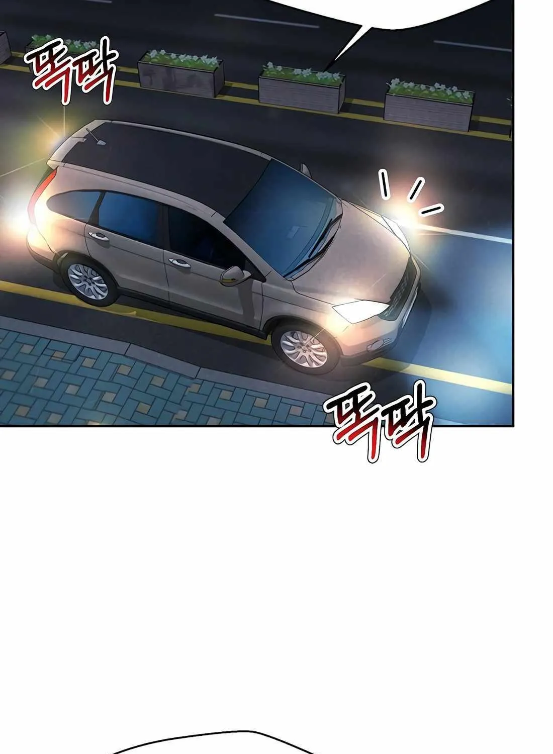 Judge Lee Han Young Kainu Manga Chapter 118 Page 112
