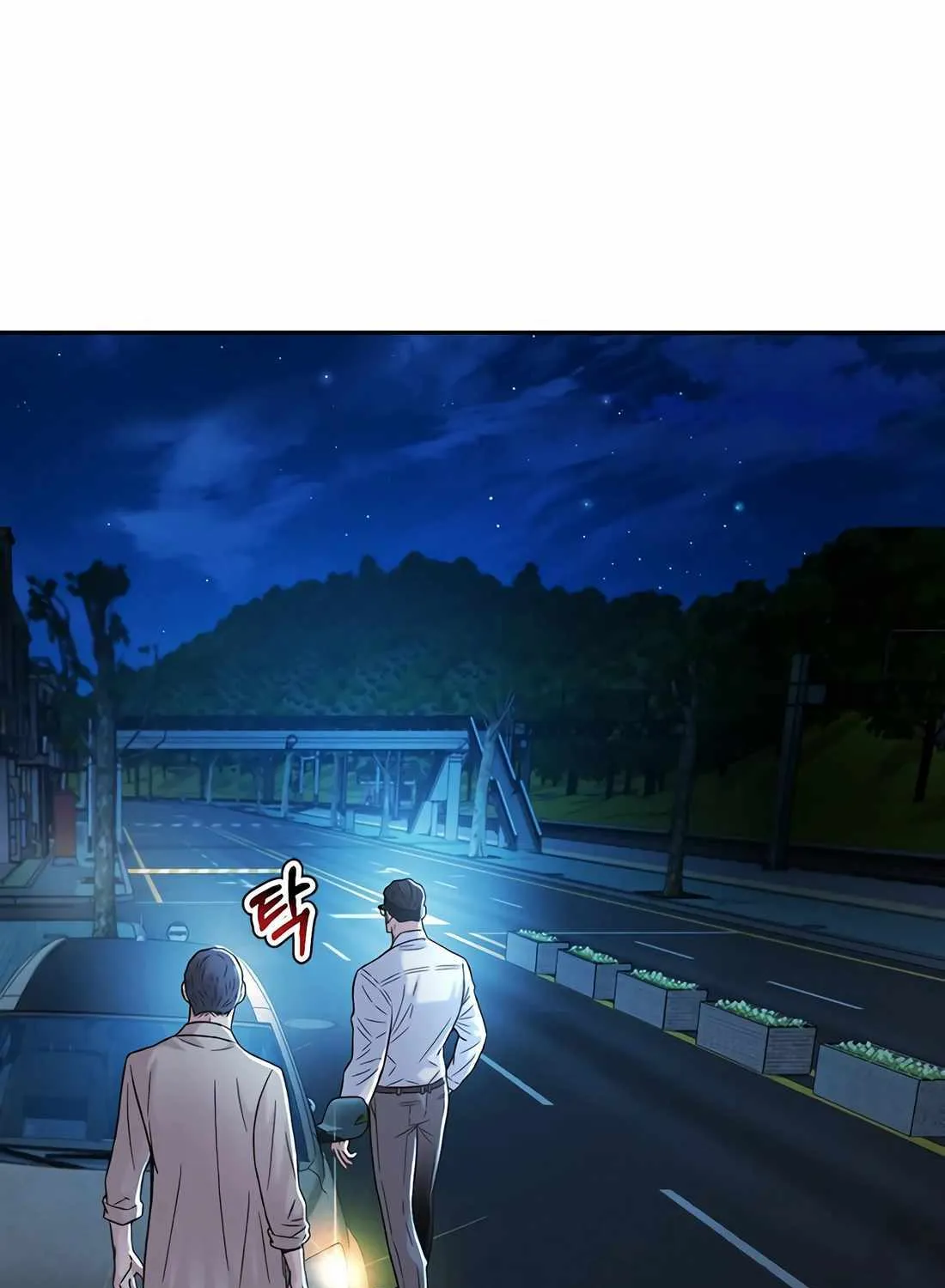 Judge Lee Han Young Kainu Manga Chapter 118 Page 114