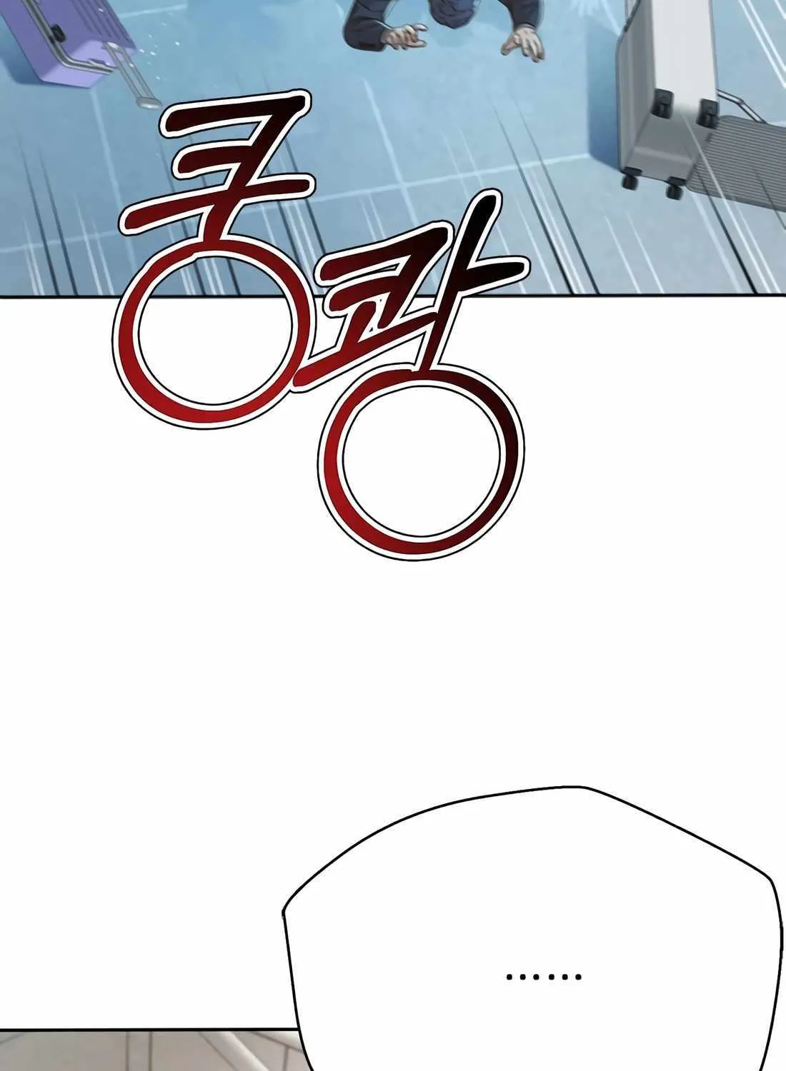 Judge Lee Han Young Kainu Manga Chapter 117 Page 39