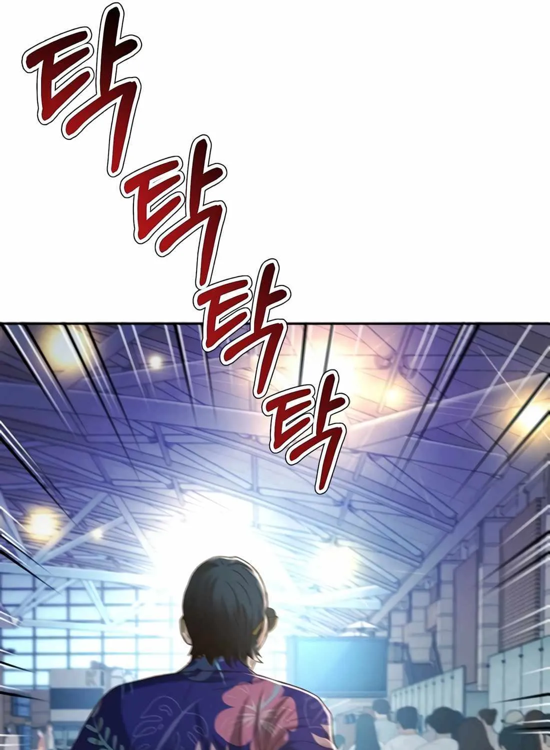 Judge Lee Han Young Kainu Manga Chapter 117 Page 45