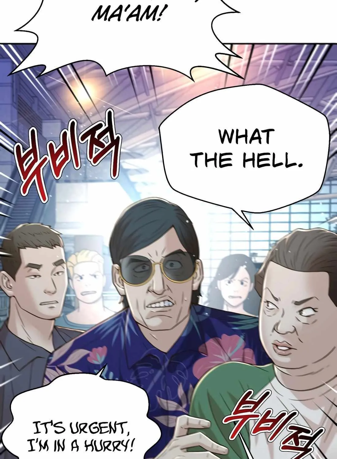 Judge Lee Han Young Kainu Manga Chapter 117 Page 47
