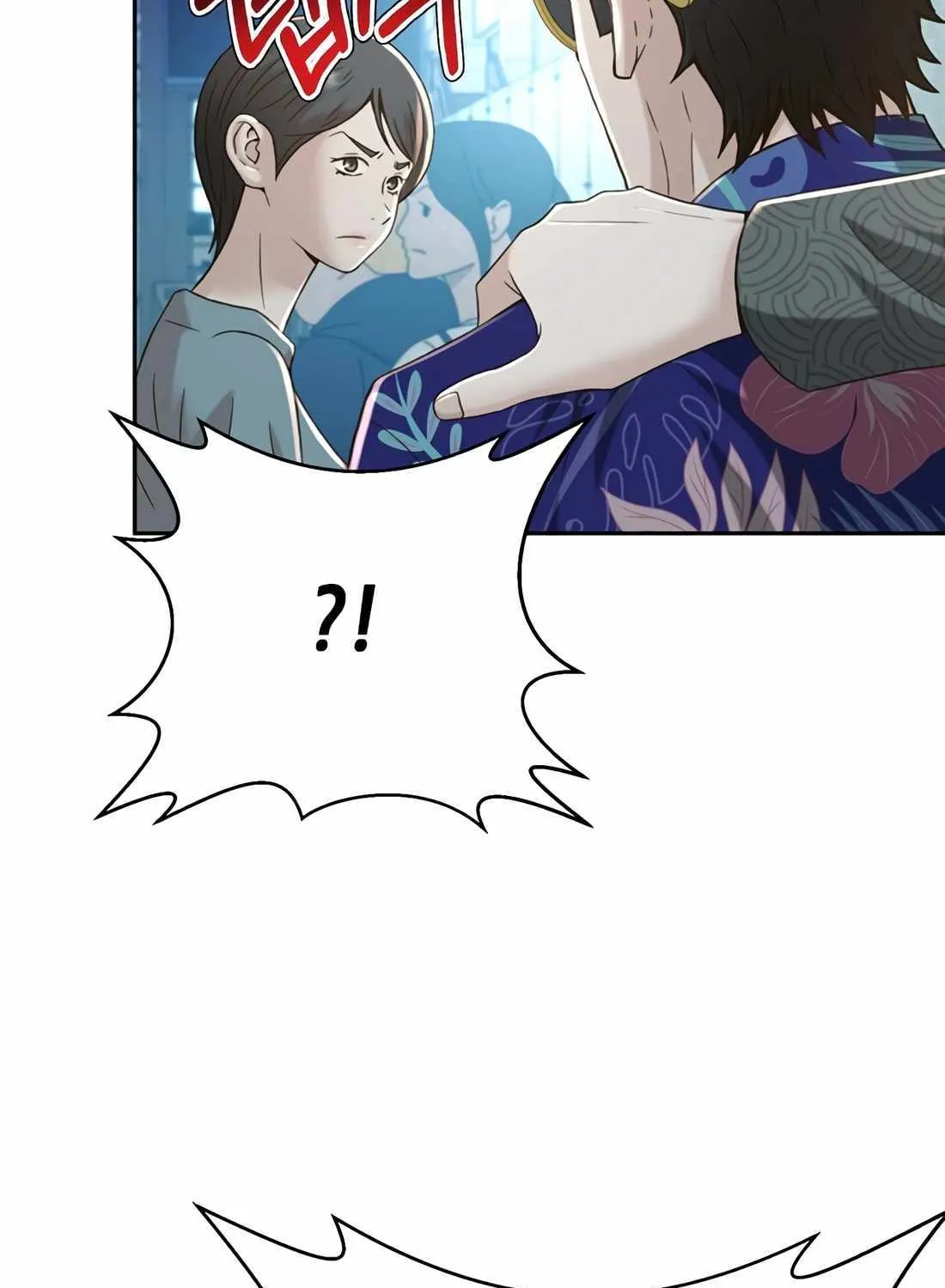 Judge Lee Han Young Kainu Manga Chapter 117 Page 49