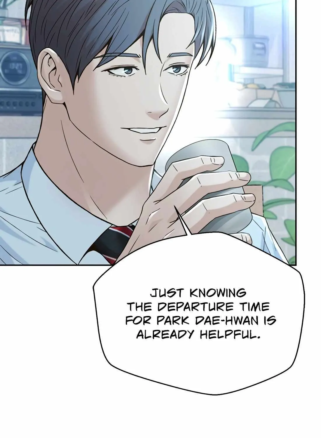 Judge Lee Han Young Kainu Manga Chapter 117 Page 117