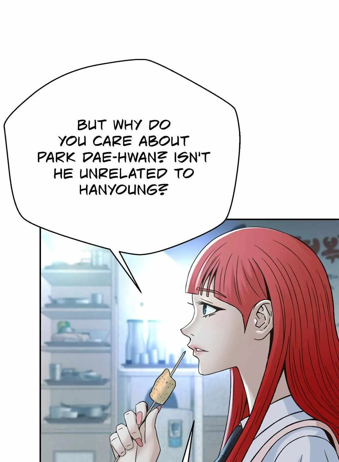 Judge Lee Han Young Kainu Manga Chapter 117 Page 118