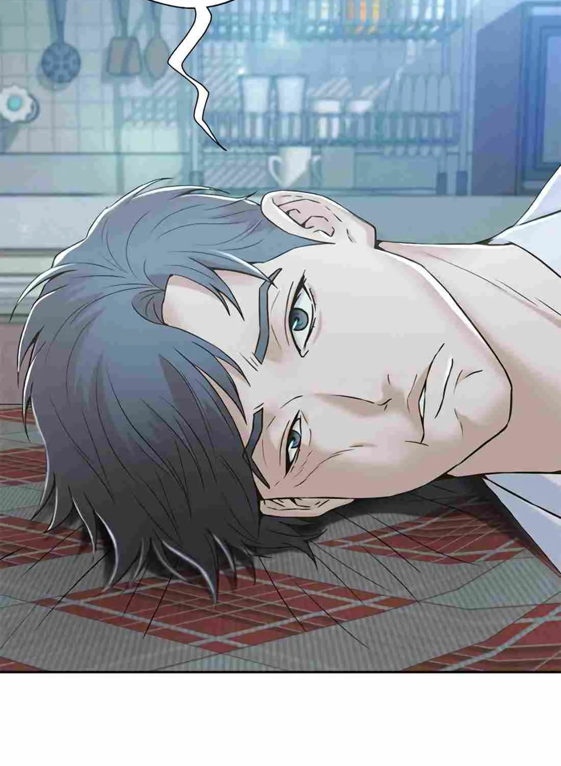 Judge Lee Han Young Kainu Manga Chapter 116 Page 4