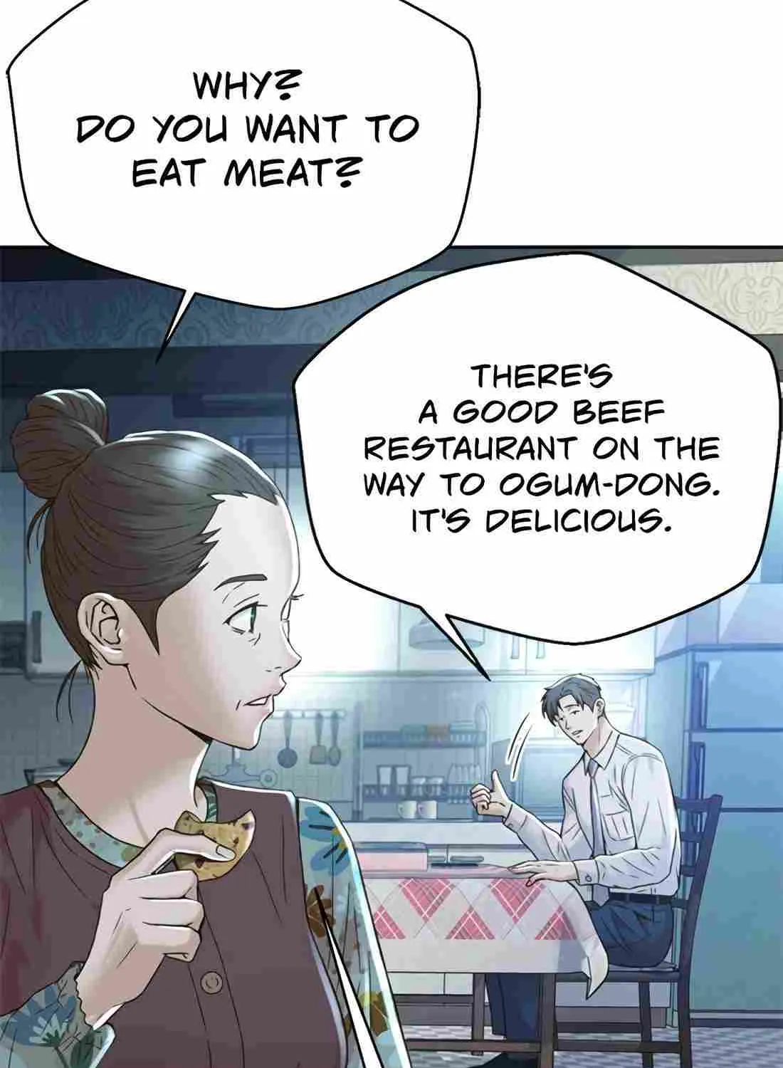 Judge Lee Han Young Kainu Manga Chapter 116 Page 7