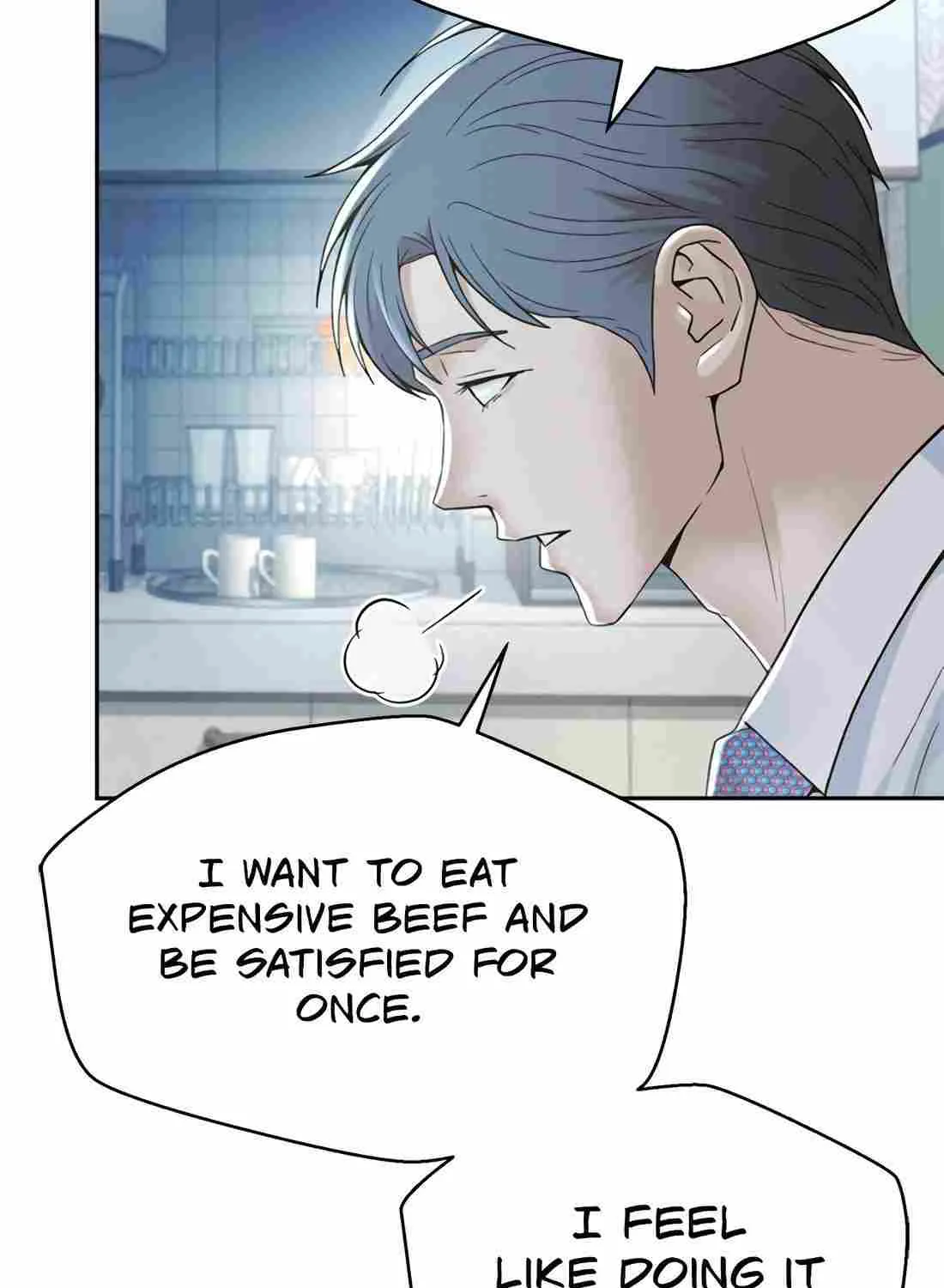 Judge Lee Han Young Kainu Manga Chapter 116 Page 9