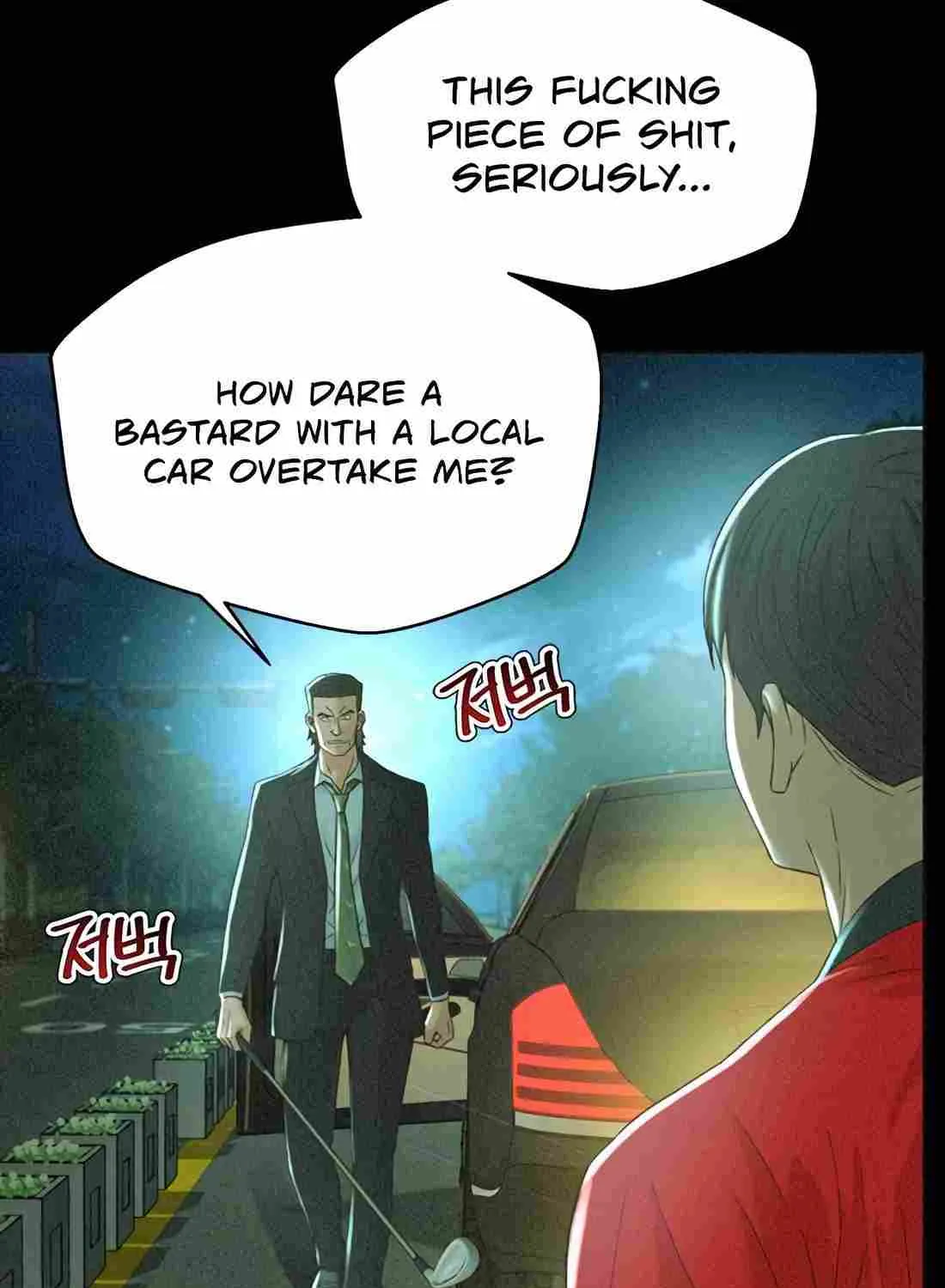 Judge Lee Han Young Kainu Manga Chapter 116 Page 73