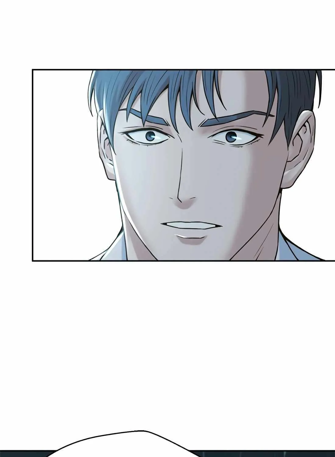 Judge Lee Han Young Kainu Manga Chapter 116 Page 88