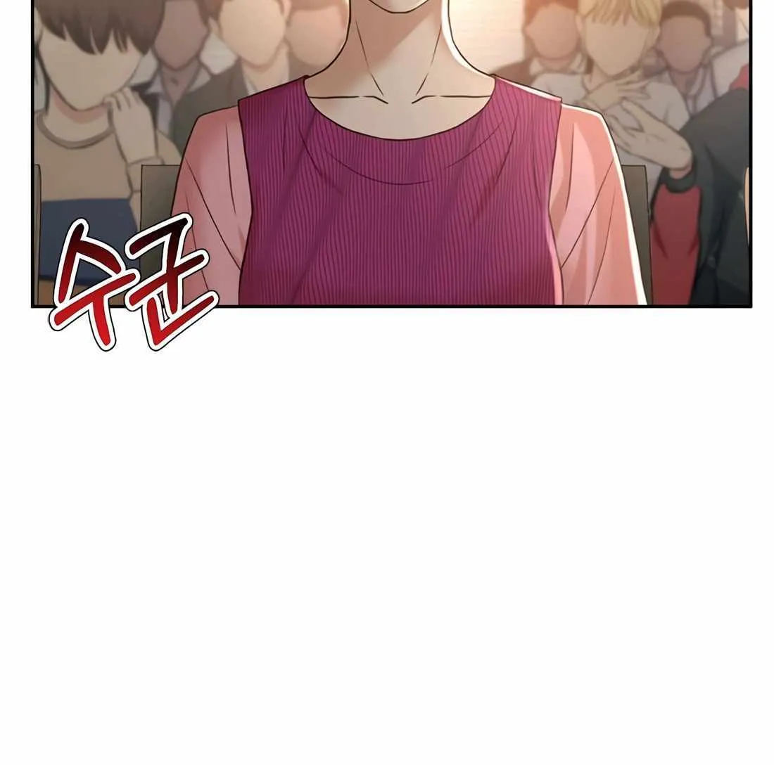 Judge Lee Han Young Kainu Manga Chapter 114 Page 11
